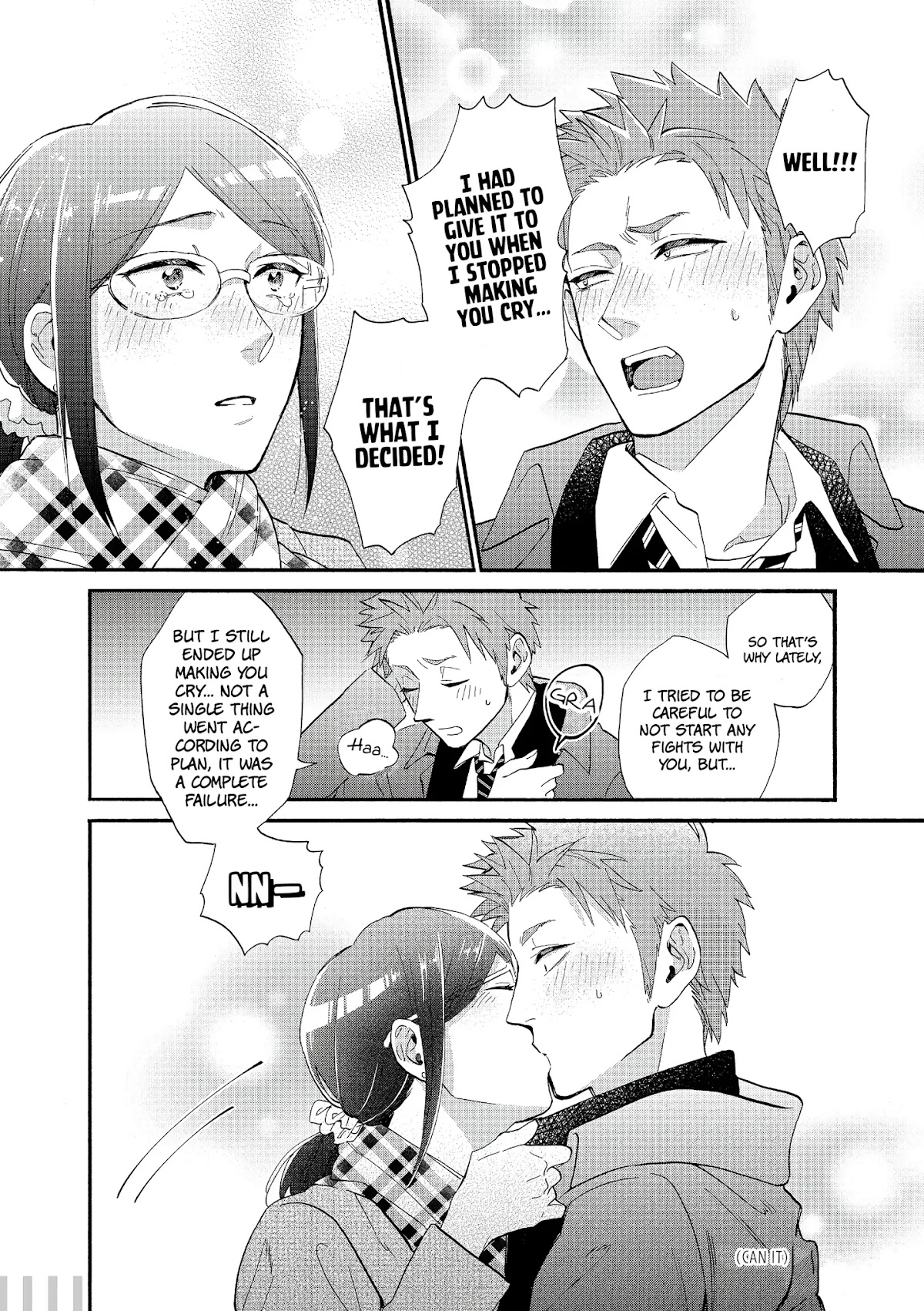 Wotaku ni Koi wa Muzukashii chapter 53.5 page 18