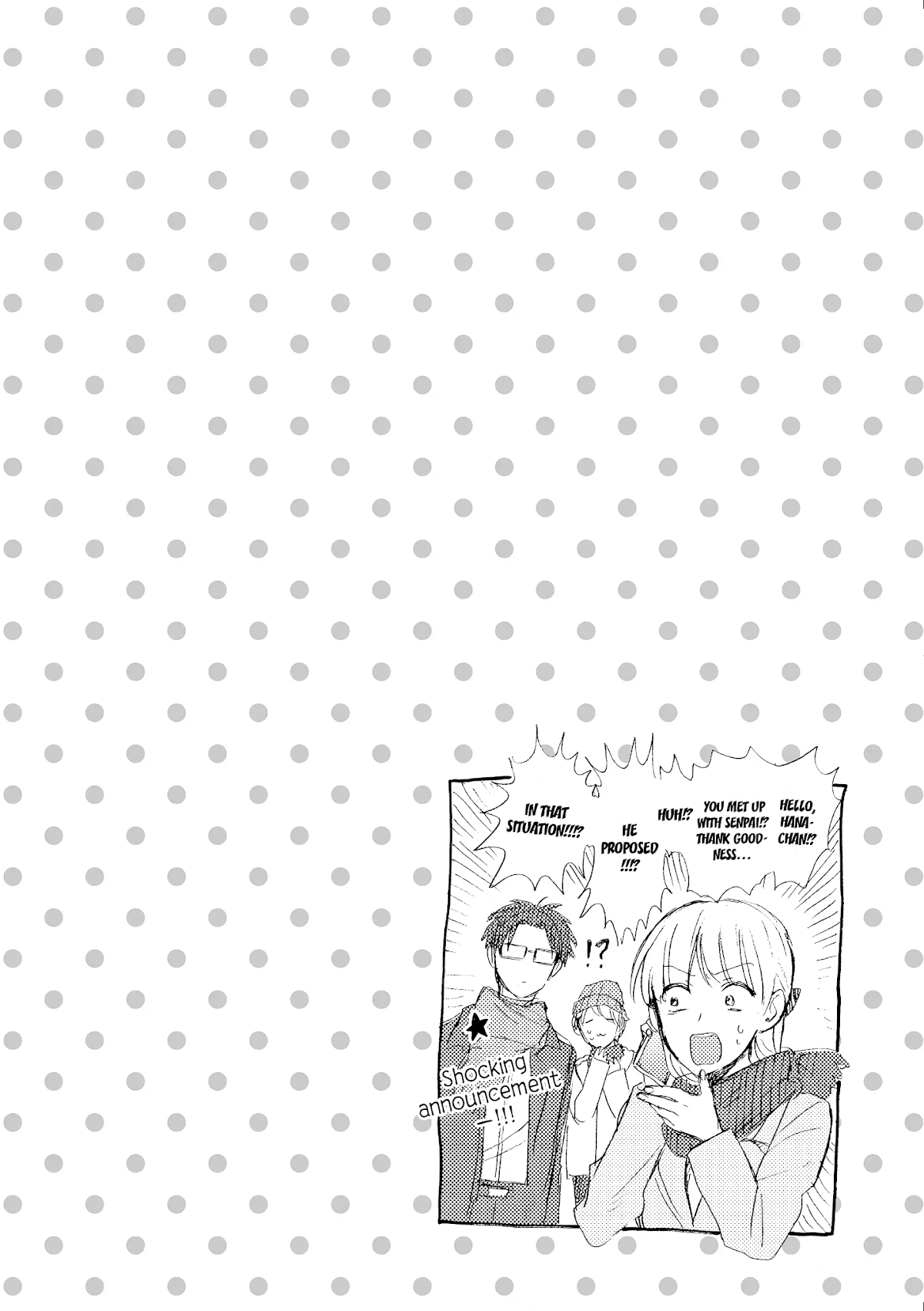 Wotaku ni Koi wa Muzukashii chapter 53.5 page 20