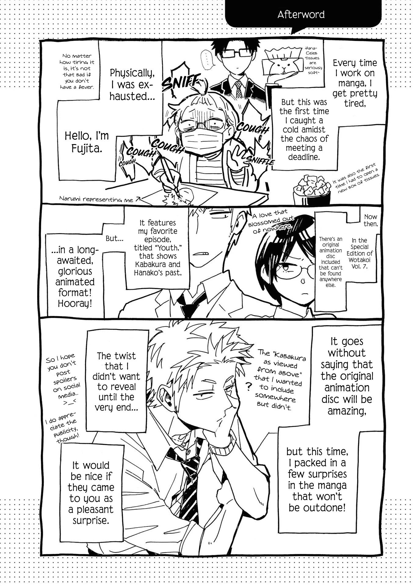 Wotaku ni Koi wa Muzukashii chapter 53.5 page 22