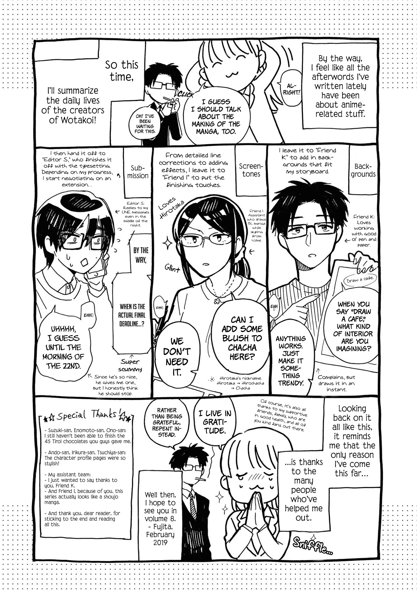 Wotaku ni Koi wa Muzukashii chapter 53.5 page 23