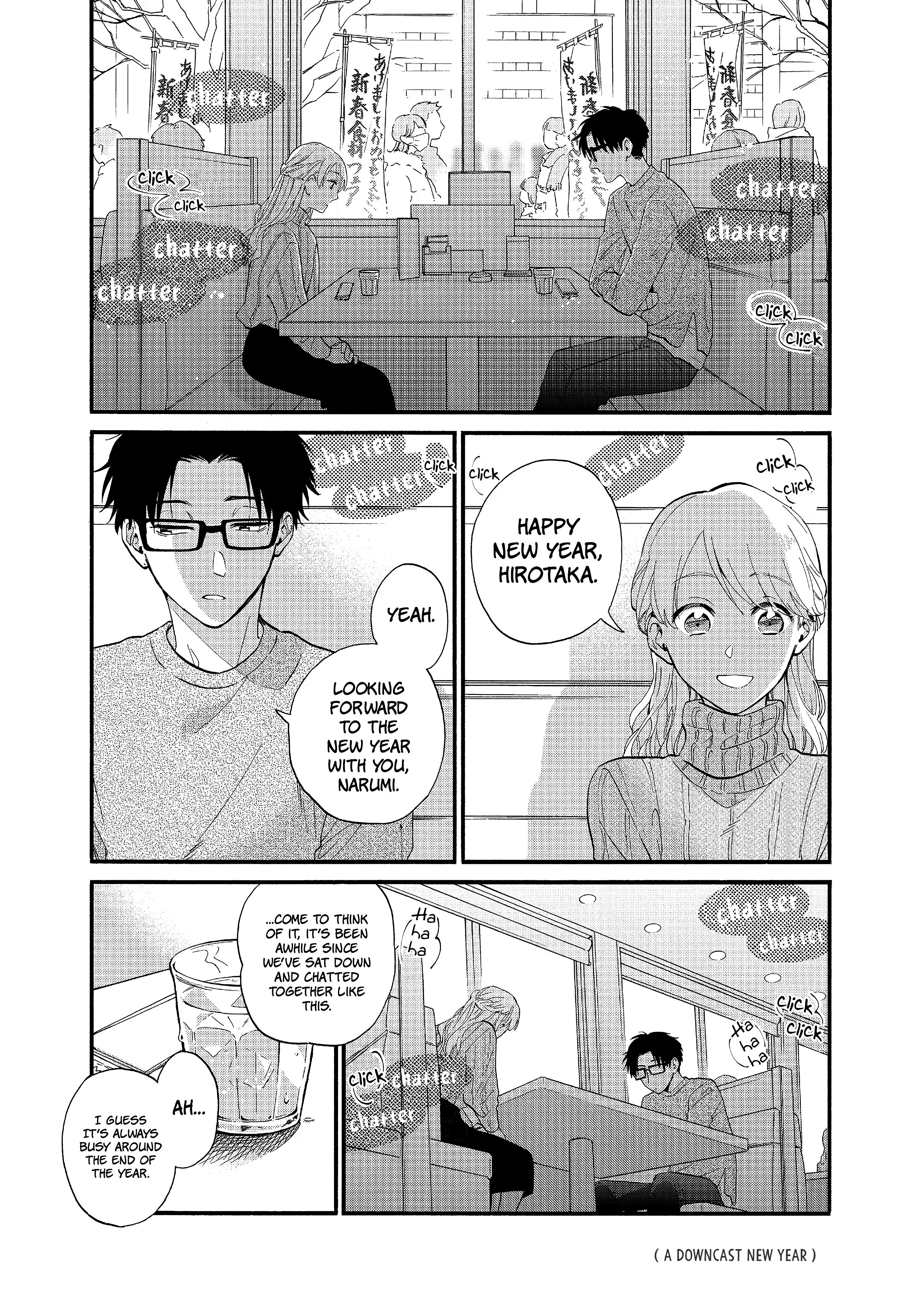 Wotaku ni Koi wa Muzukashii chapter 53 page 4