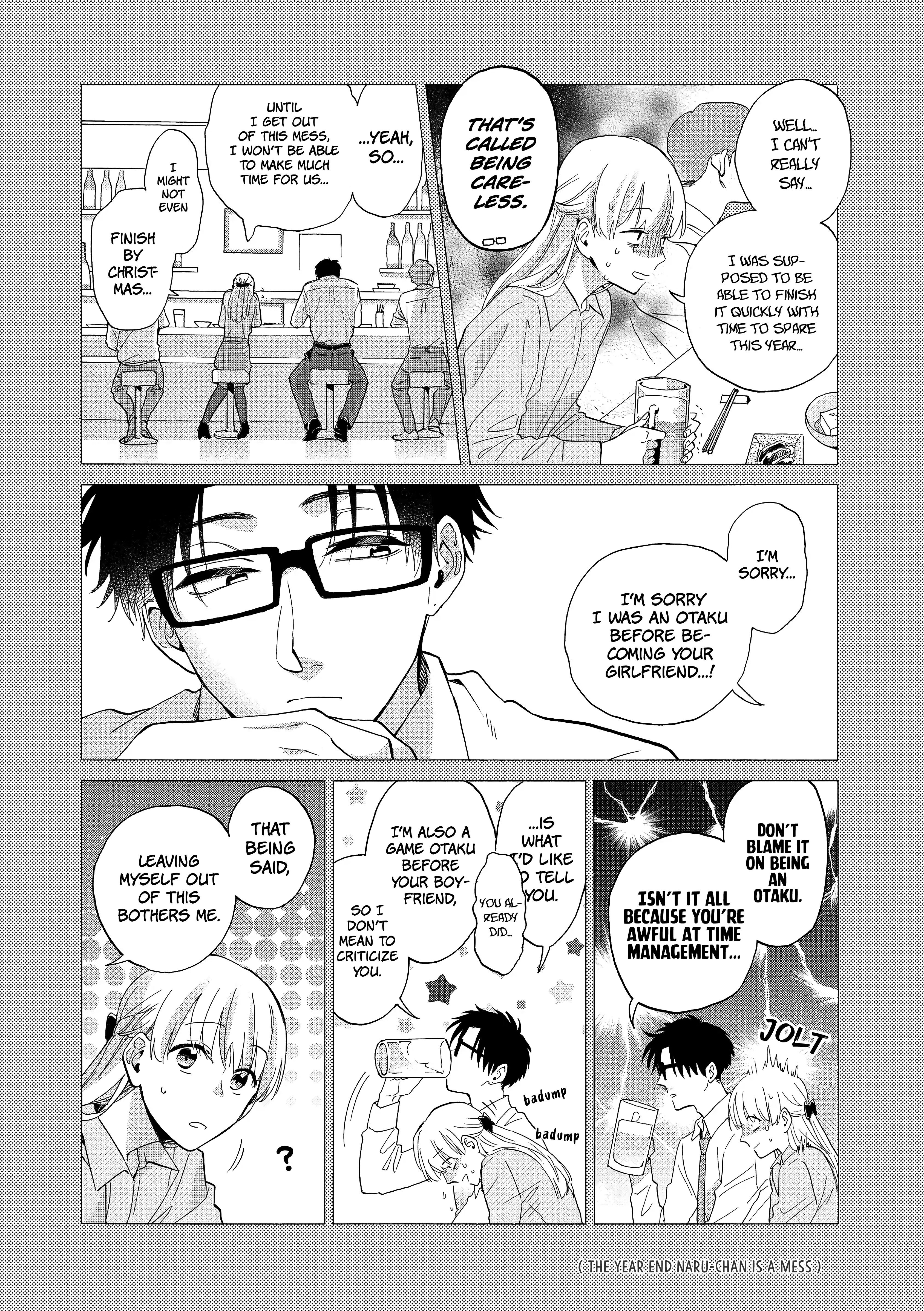 Wotaku ni Koi wa Muzukashii chapter 53 page 6