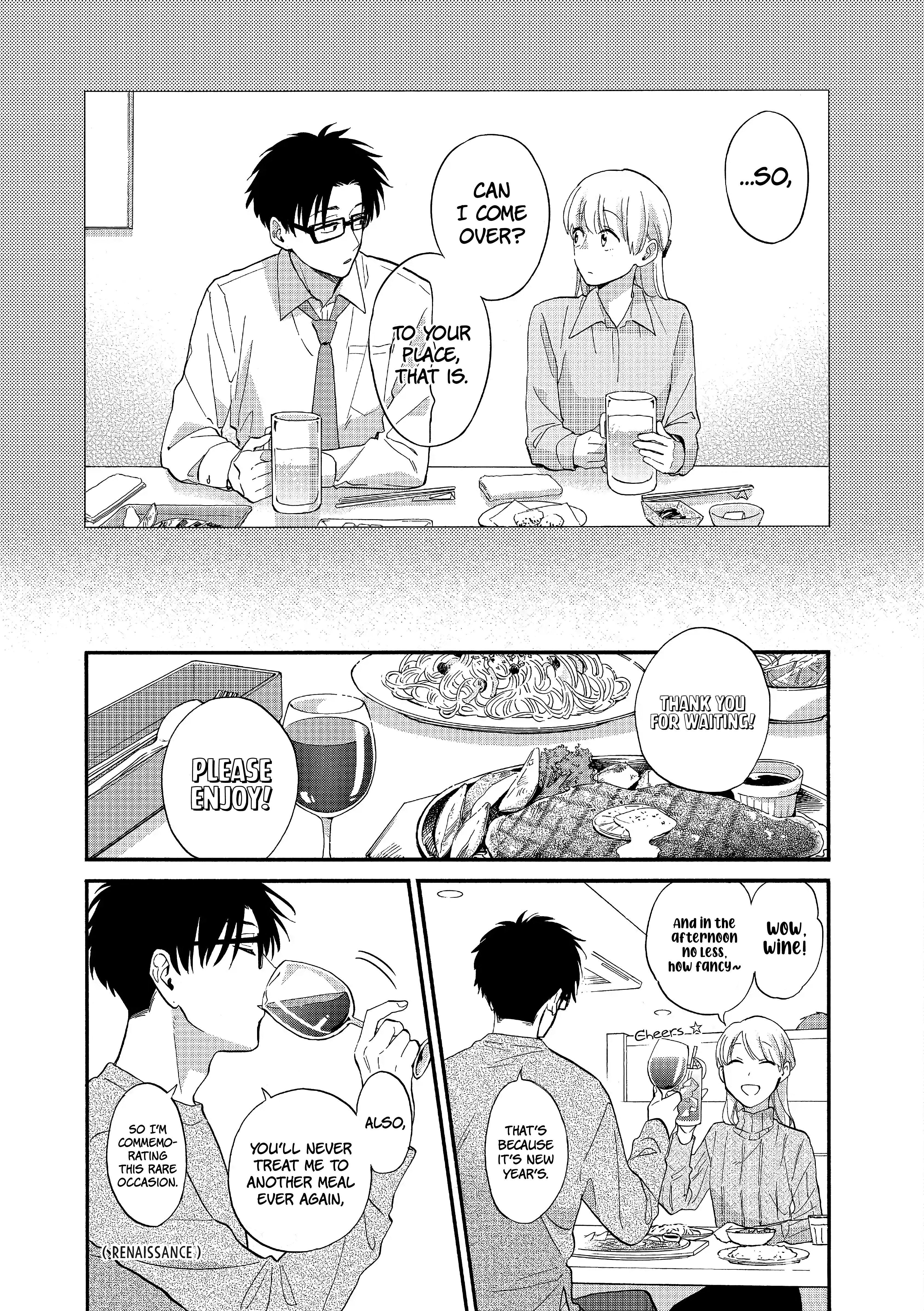 Wotaku ni Koi wa Muzukashii chapter 53 page 7