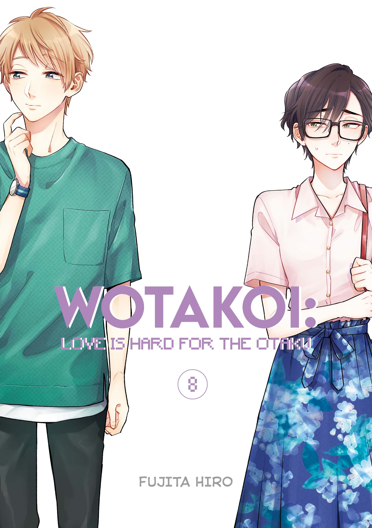 Wotaku ni Koi wa Muzukashii chapter 54 page 3