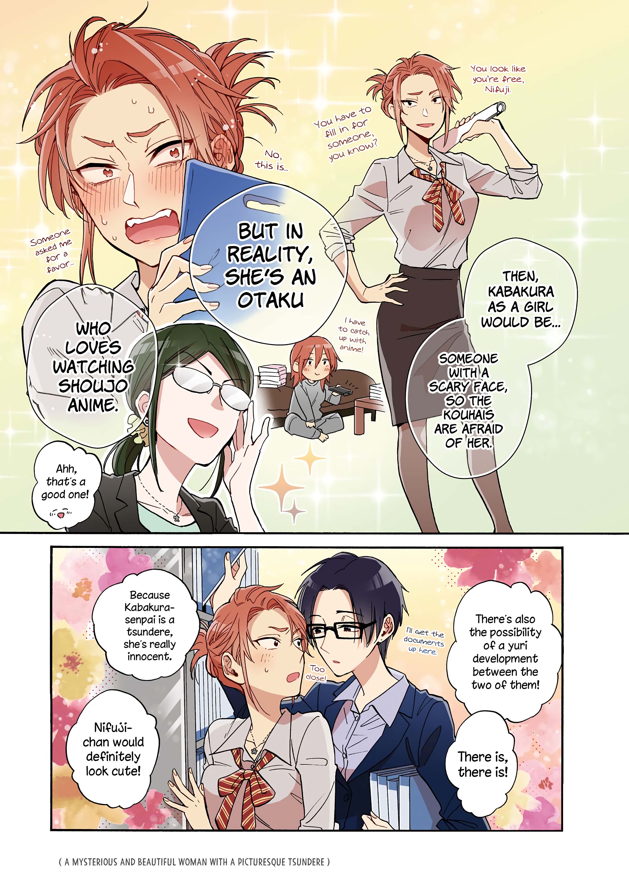 Wotaku ni Koi wa Muzukashii chapter 54 page 6