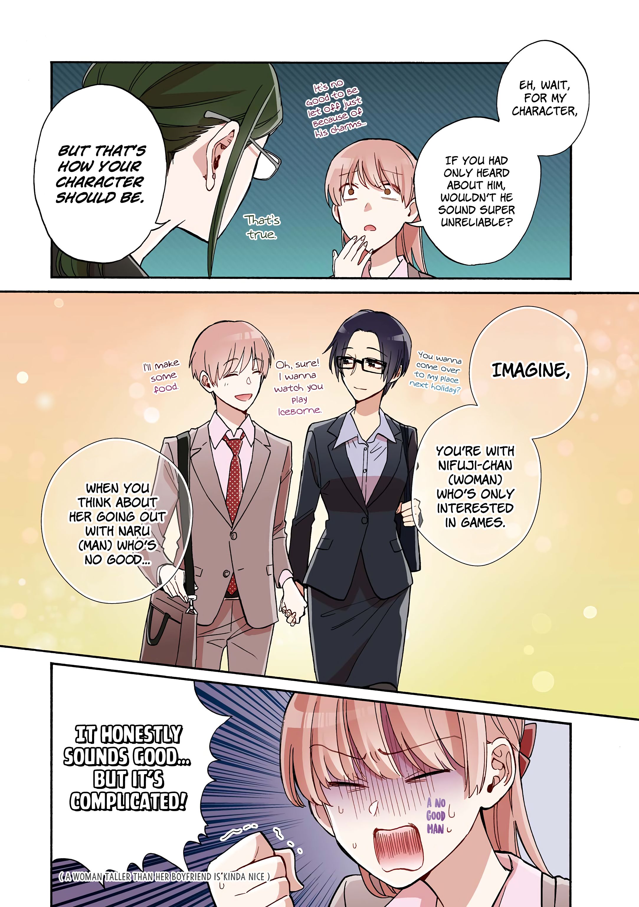 Wotaku ni Koi wa Muzukashii chapter 54 page 8