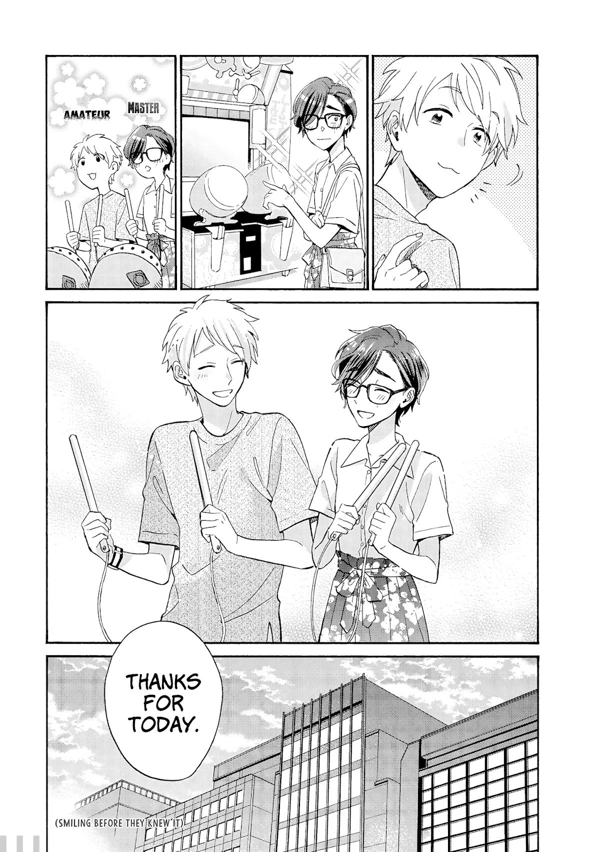 Wotaku ni Koi wa Muzukashii chapter 57.3 page 11