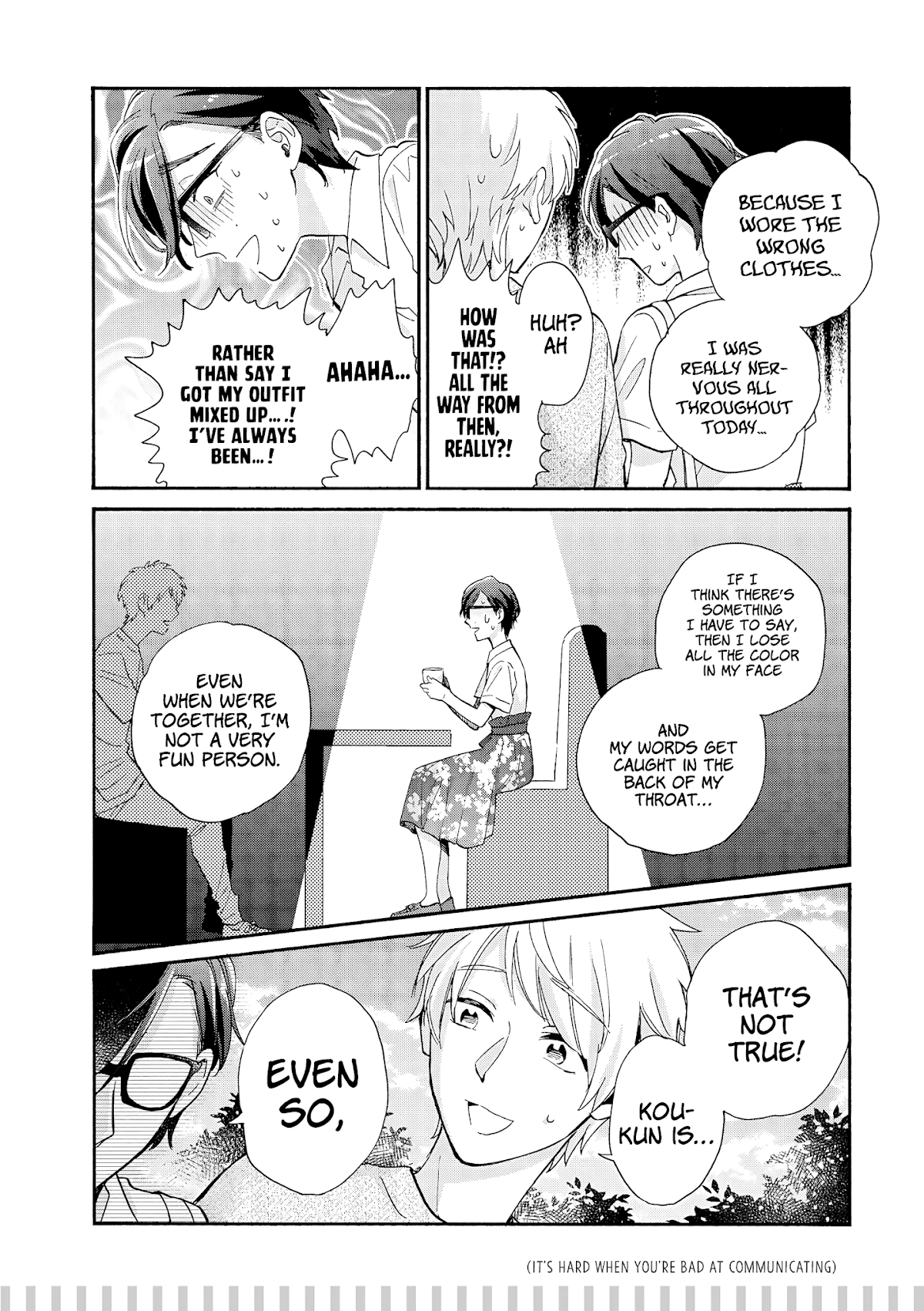 Wotaku ni Koi wa Muzukashii chapter 57.3 page 14