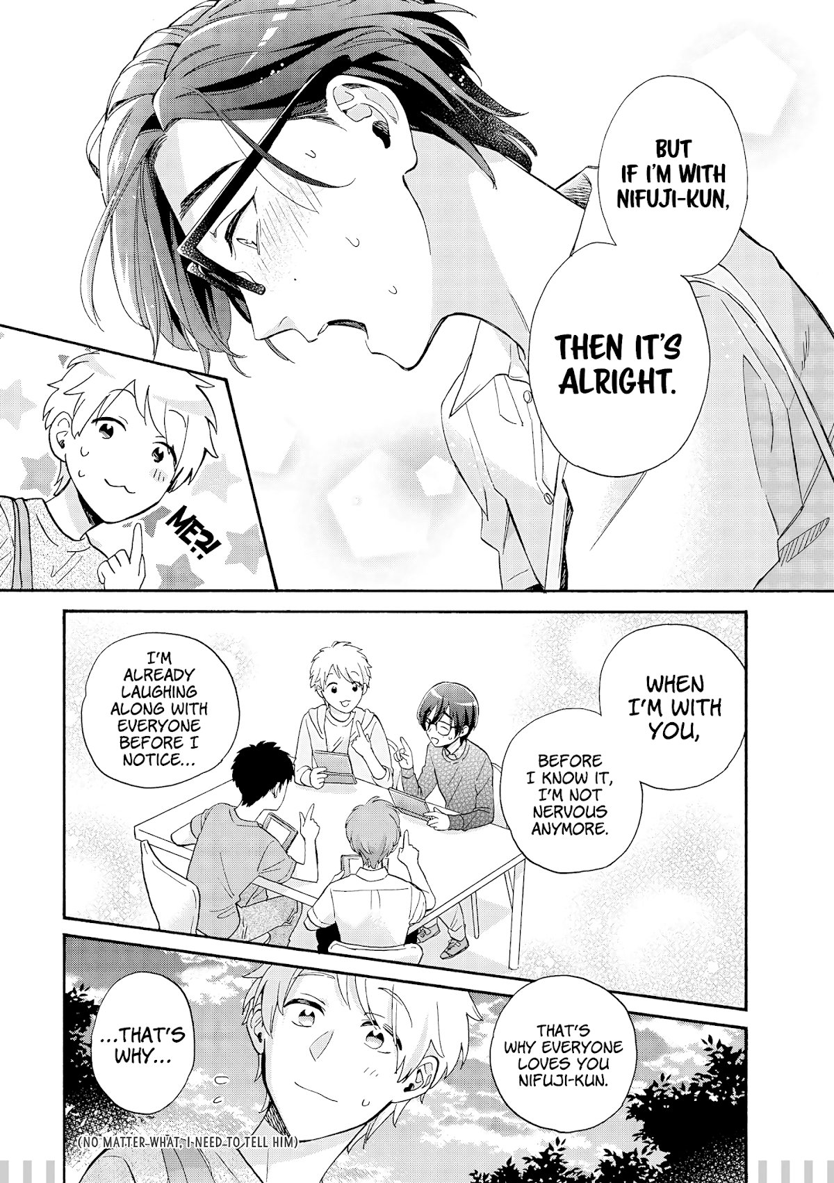 Wotaku ni Koi wa Muzukashii chapter 57.3 page 15