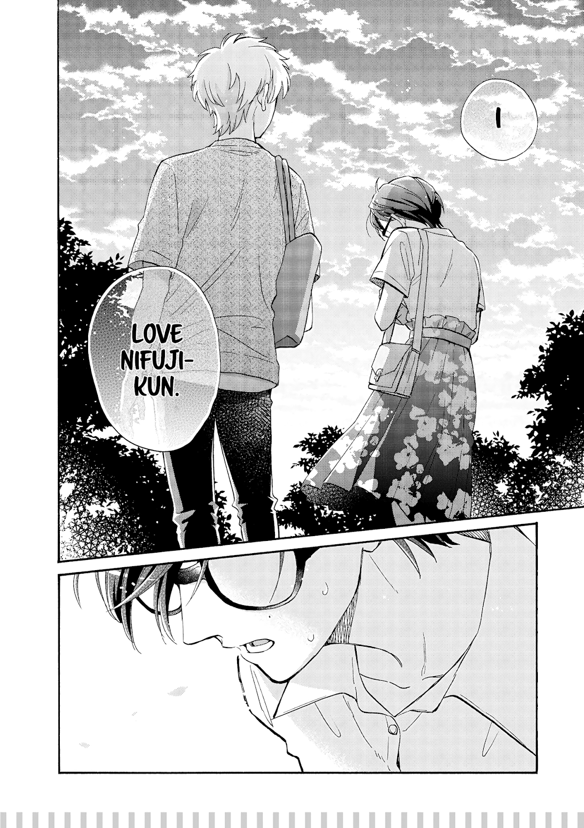 Wotaku ni Koi wa Muzukashii chapter 57.3 page 16