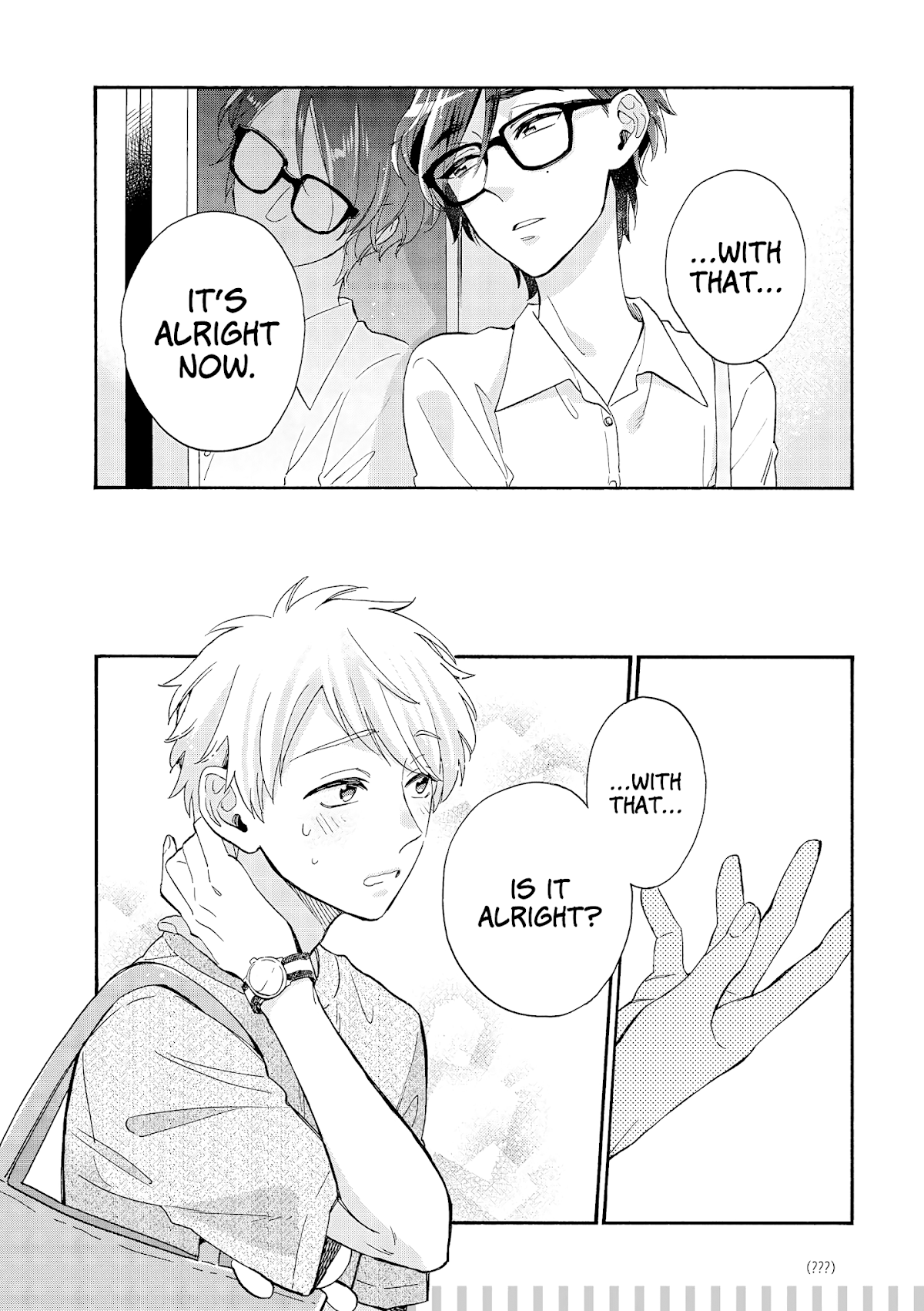 Wotaku ni Koi wa Muzukashii chapter 57.3 page 20