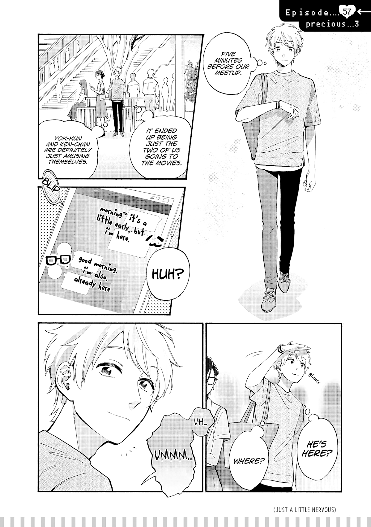 Wotaku ni Koi wa Muzukashii chapter 57.3 page 4