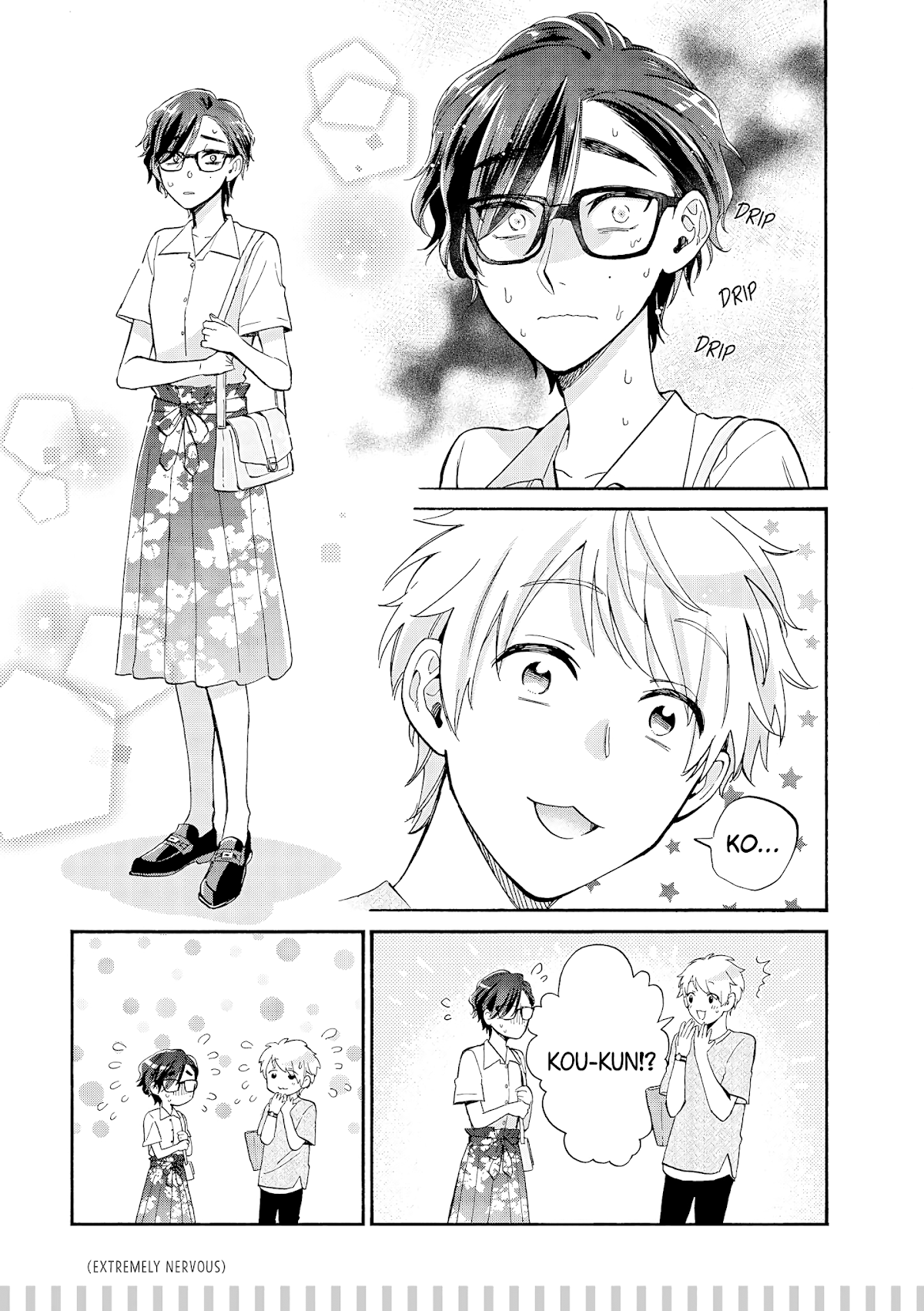Wotaku ni Koi wa Muzukashii chapter 57.3 page 5