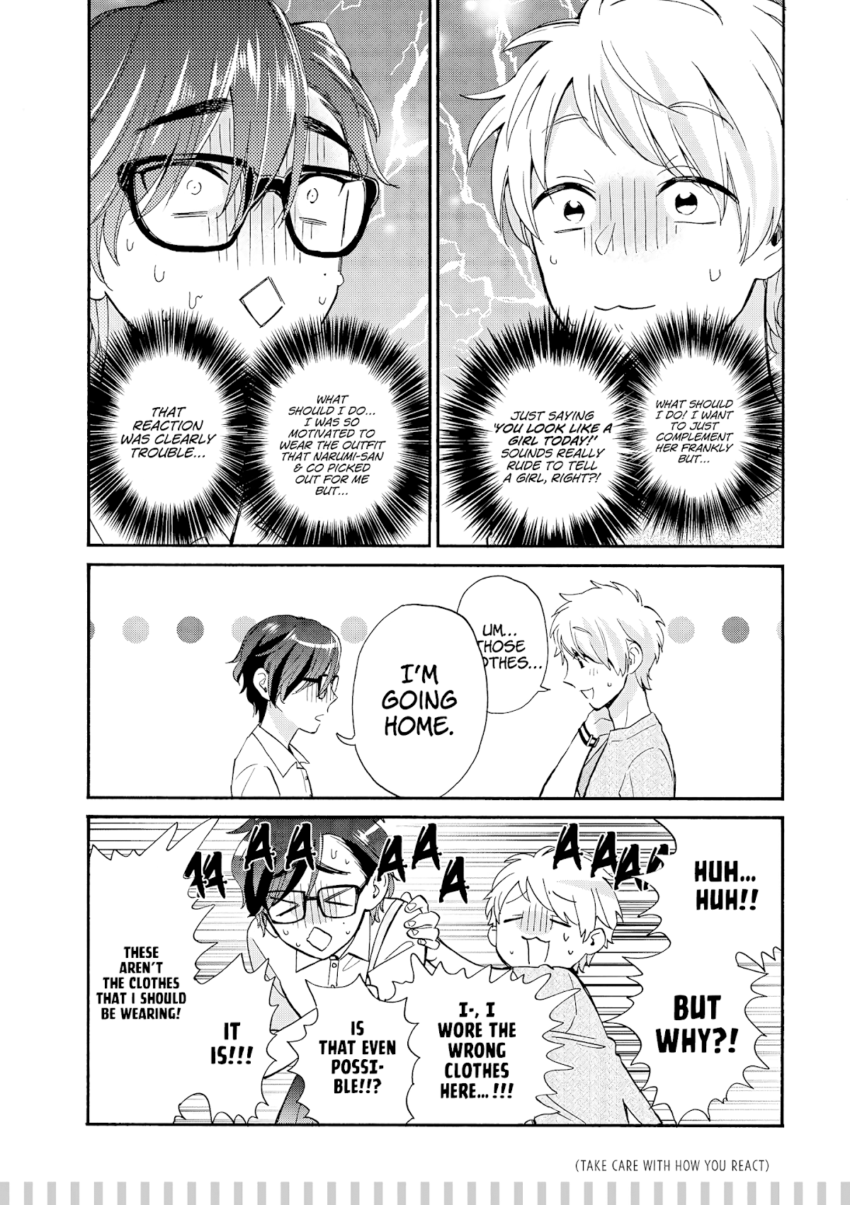 Wotaku ni Koi wa Muzukashii chapter 57.3 page 6