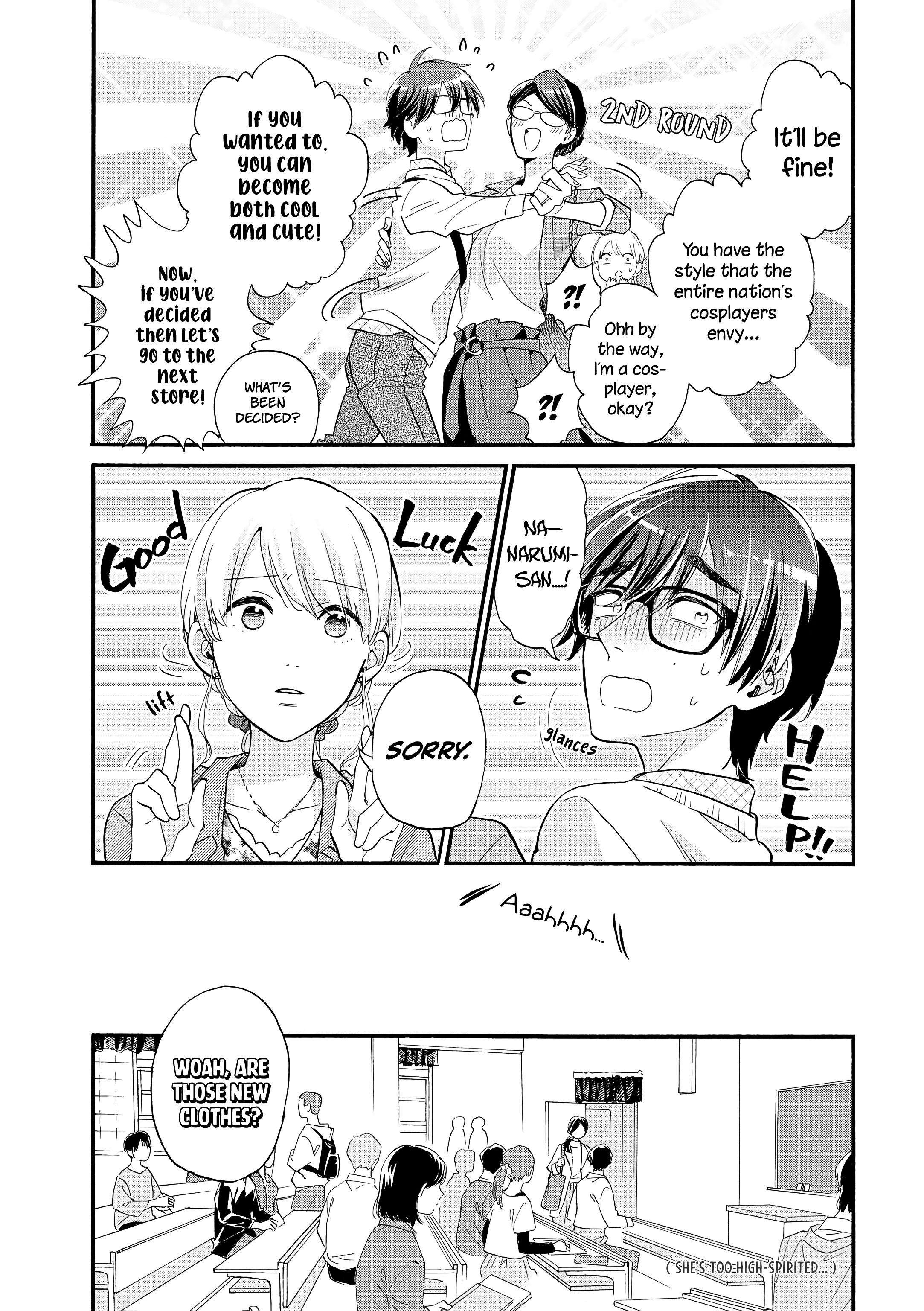 Wotaku ni Koi wa Muzukashii chapter 58 page 12
