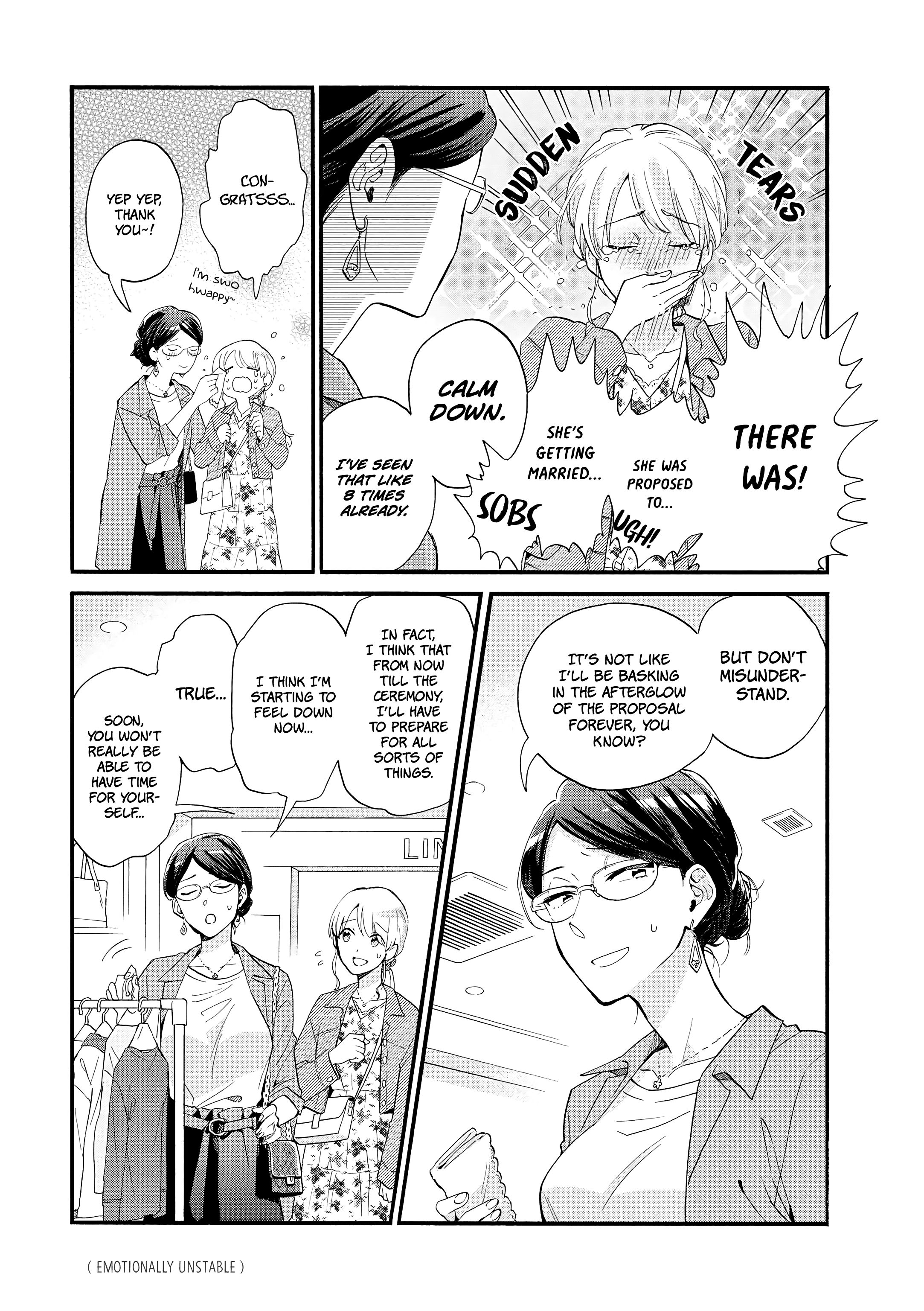 Wotaku ni Koi wa Muzukashii chapter 58 page 5