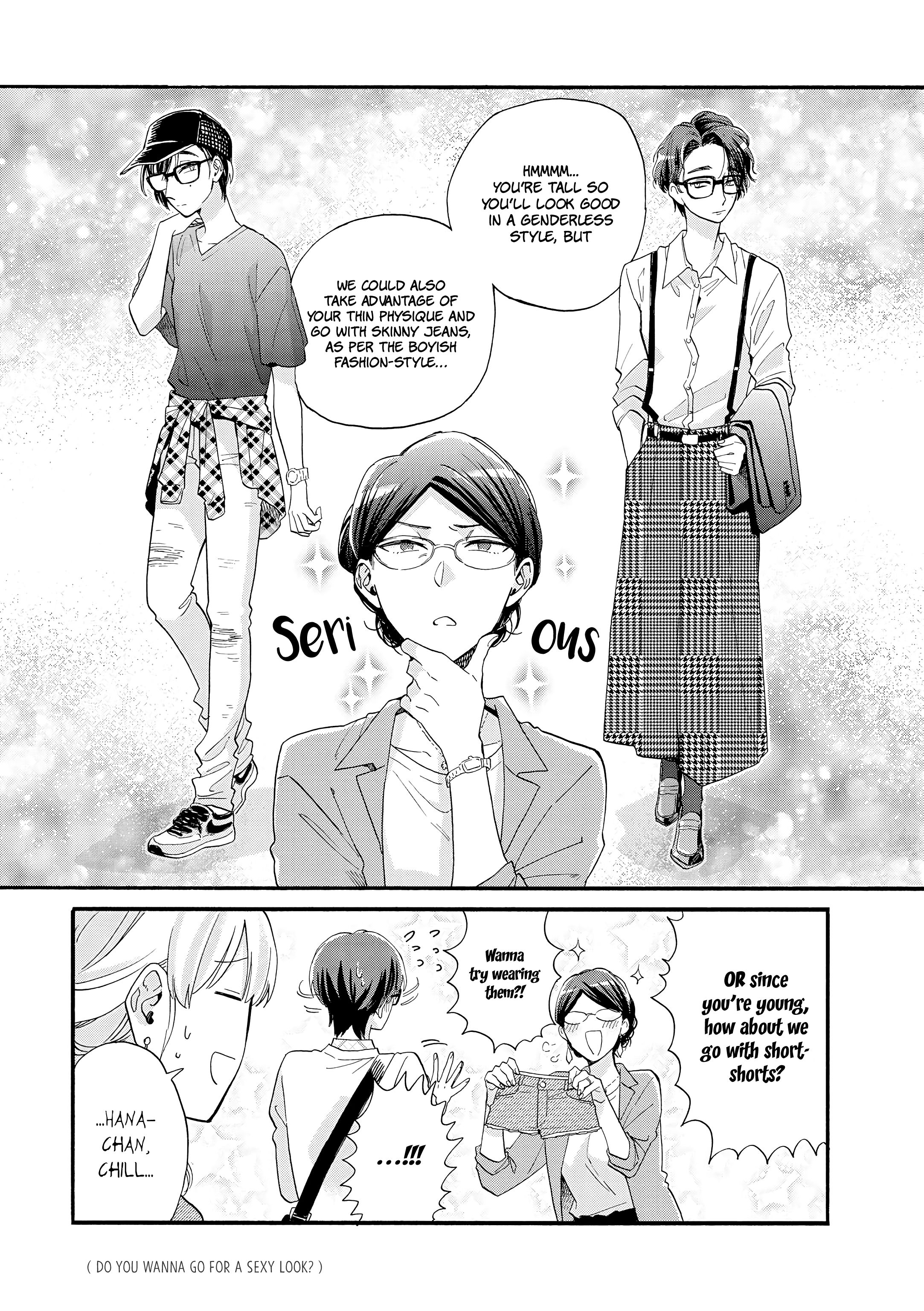 Wotaku ni Koi wa Muzukashii chapter 58 page 9