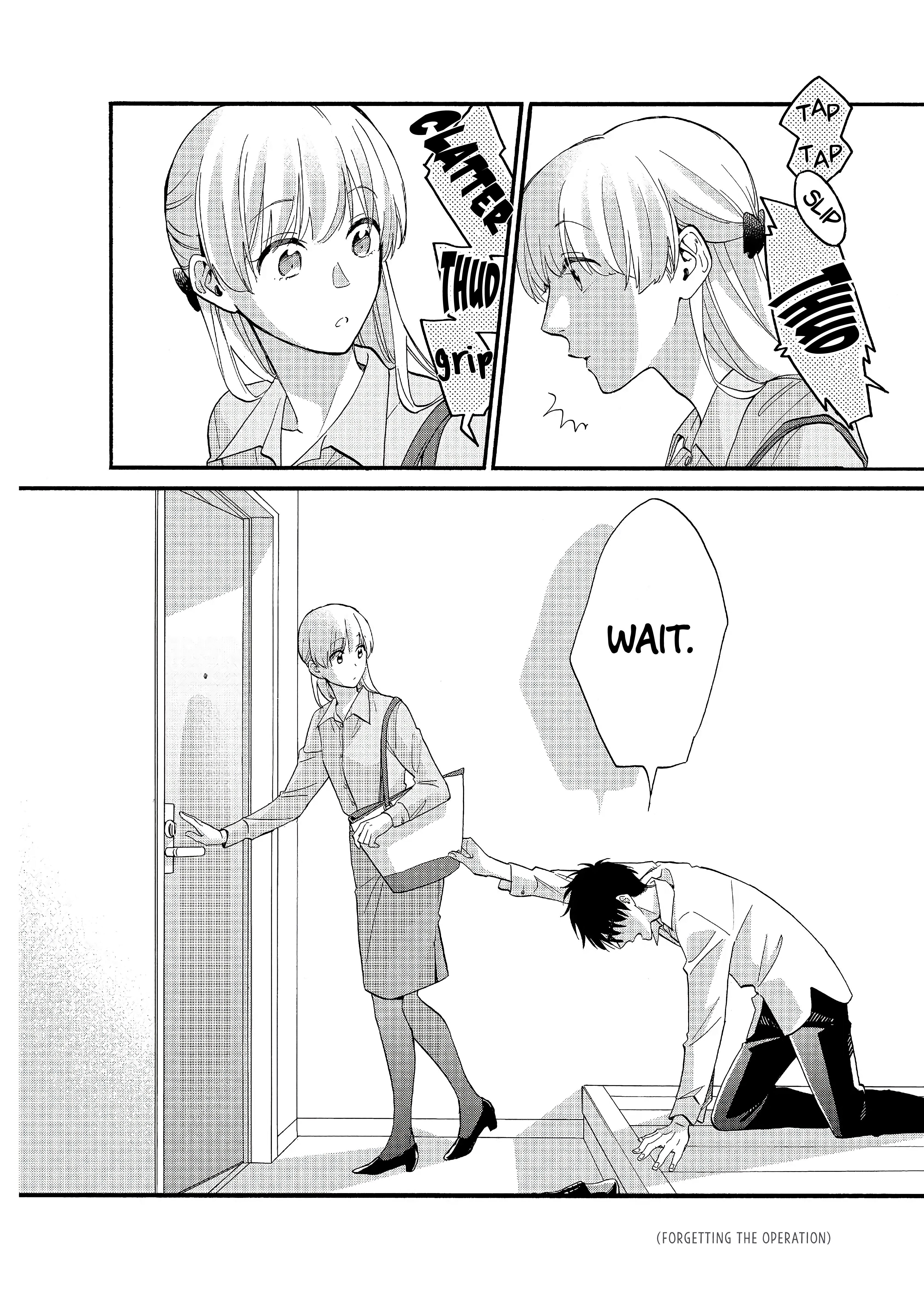 Wotaku ni Koi wa Muzukashii chapter 59 page 12