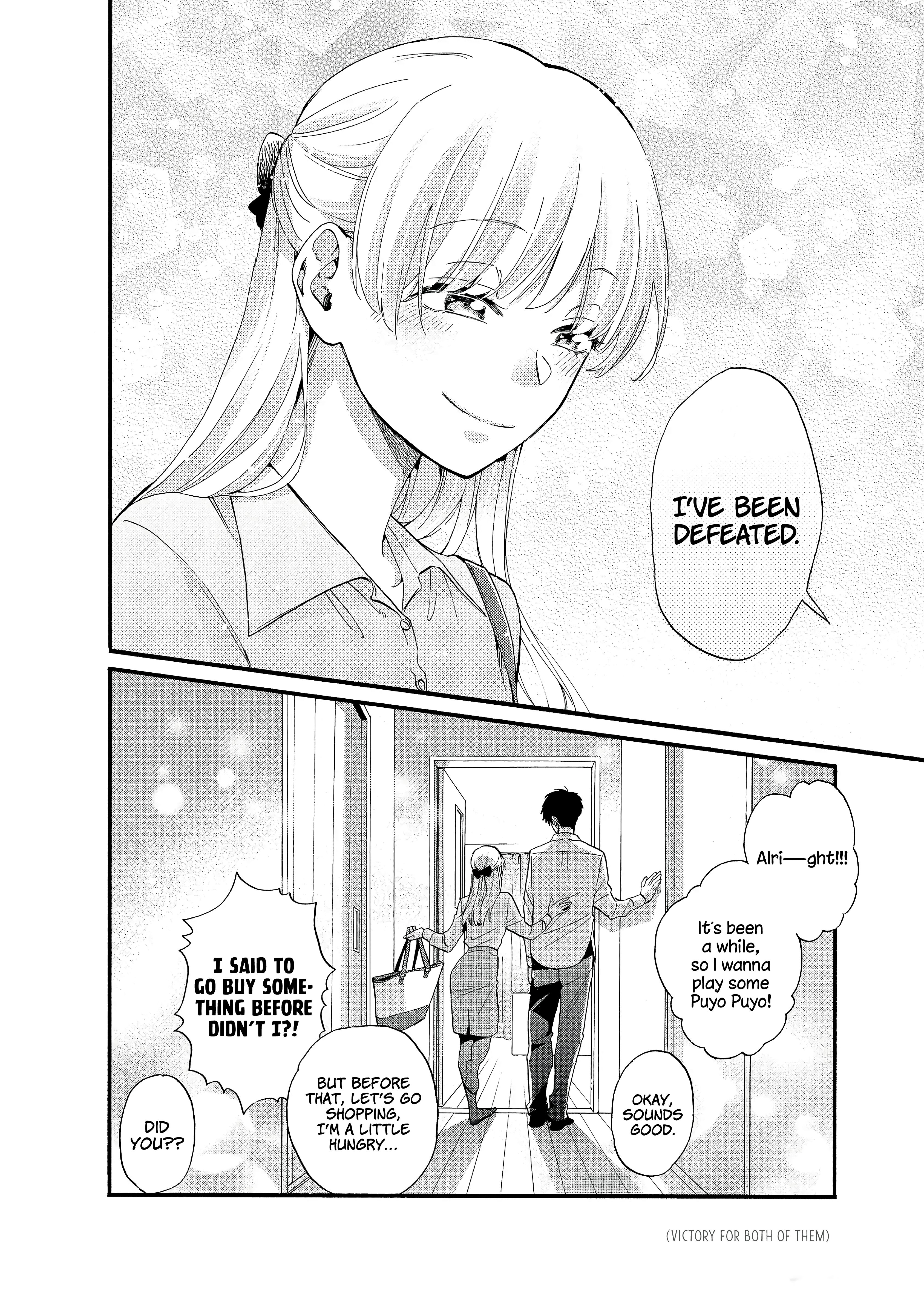 Wotaku ni Koi wa Muzukashii chapter 59 page 14