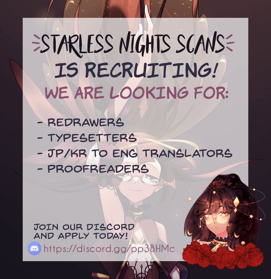 Wotaku ni Koi wa Muzukashii chapter 59 page 2