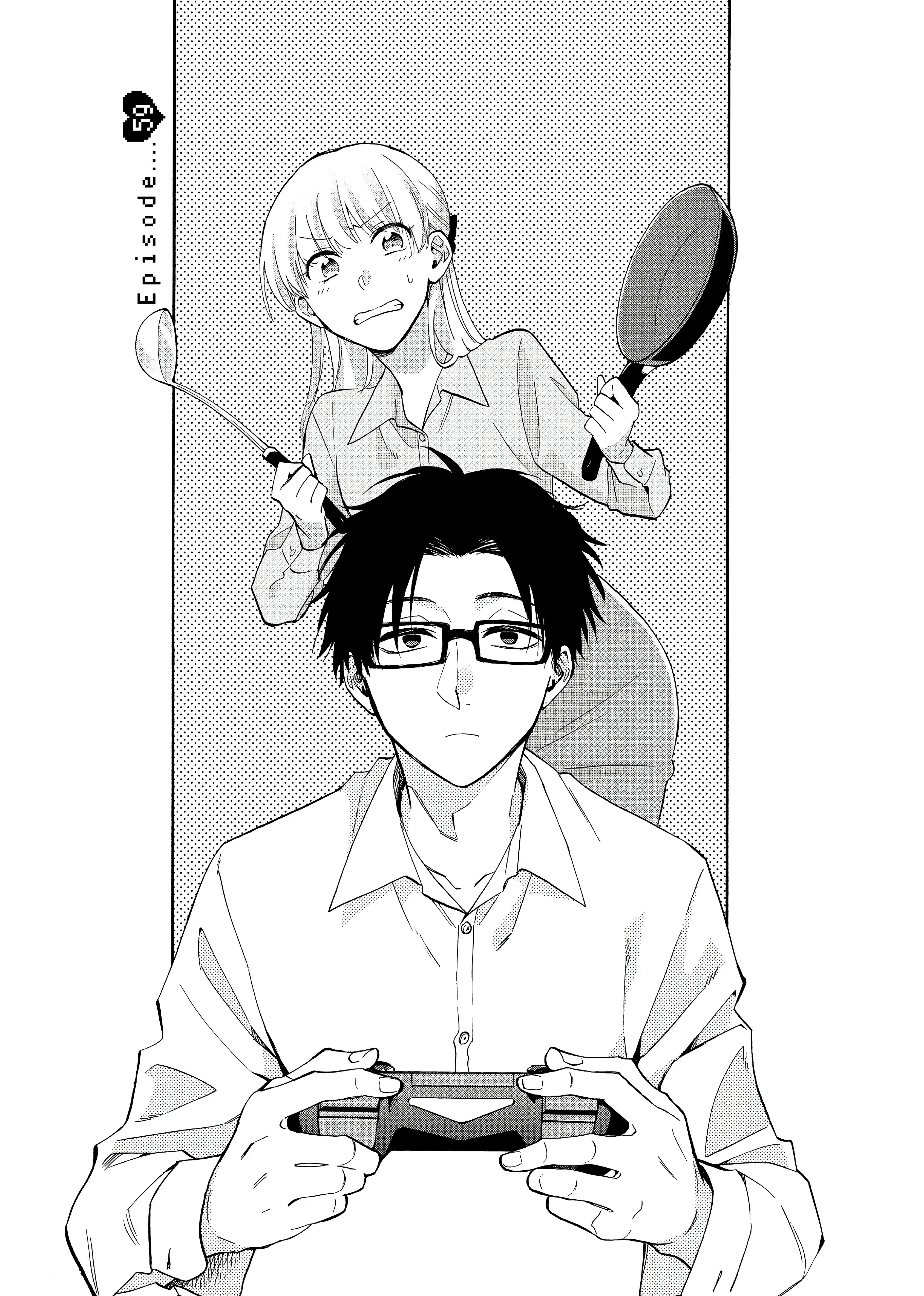 Wotaku ni Koi wa Muzukashii chapter 59 page 3