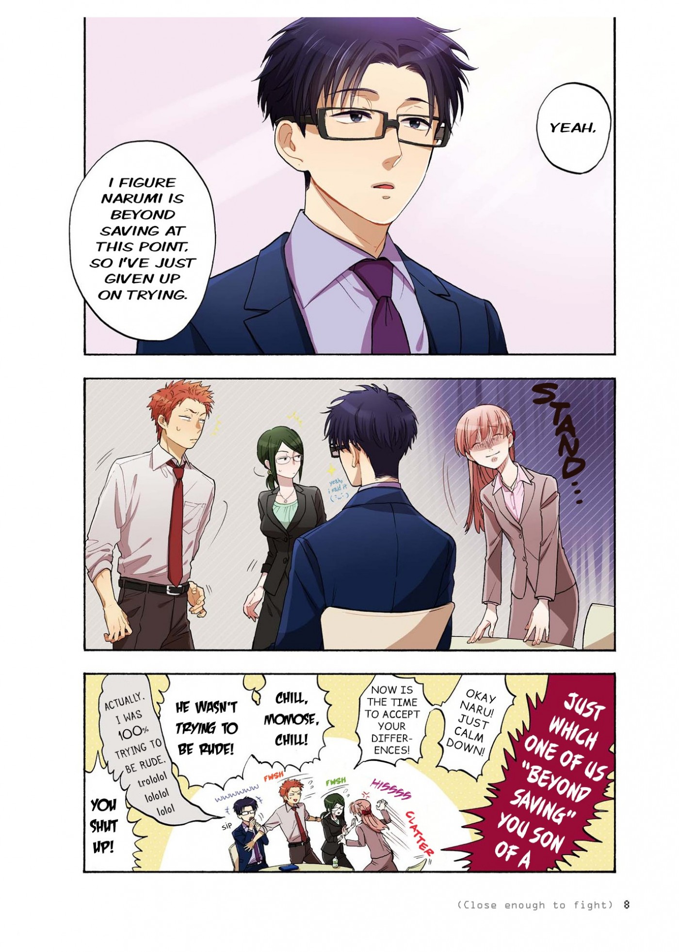 Wotaku ni Koi wa Muzukashii chapter 6 page 8