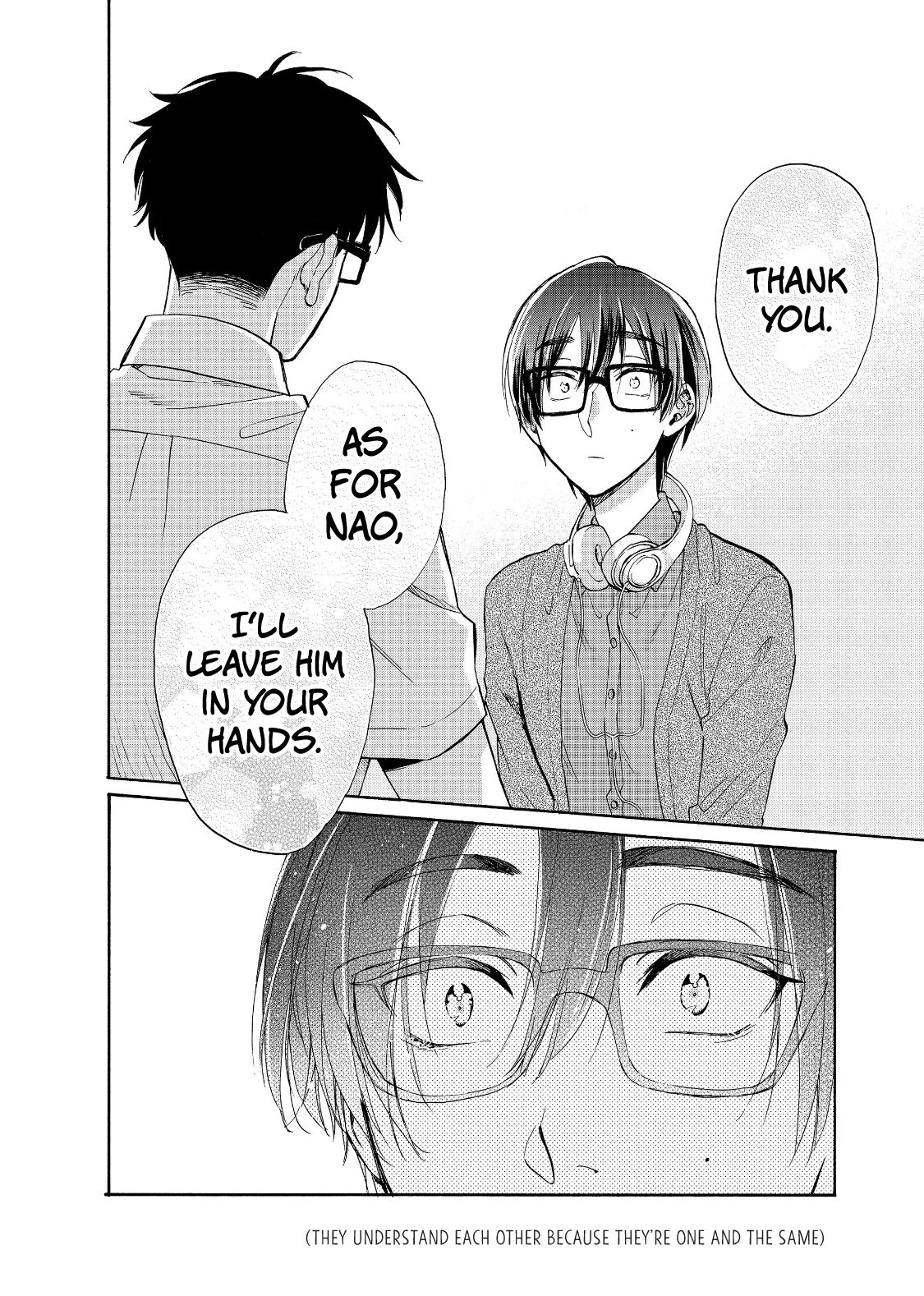 Wotaku ni Koi wa Muzukashii chapter 61 page 10