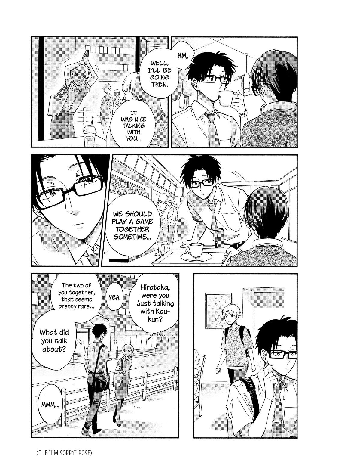 Wotaku ni Koi wa Muzukashii chapter 61 page 11