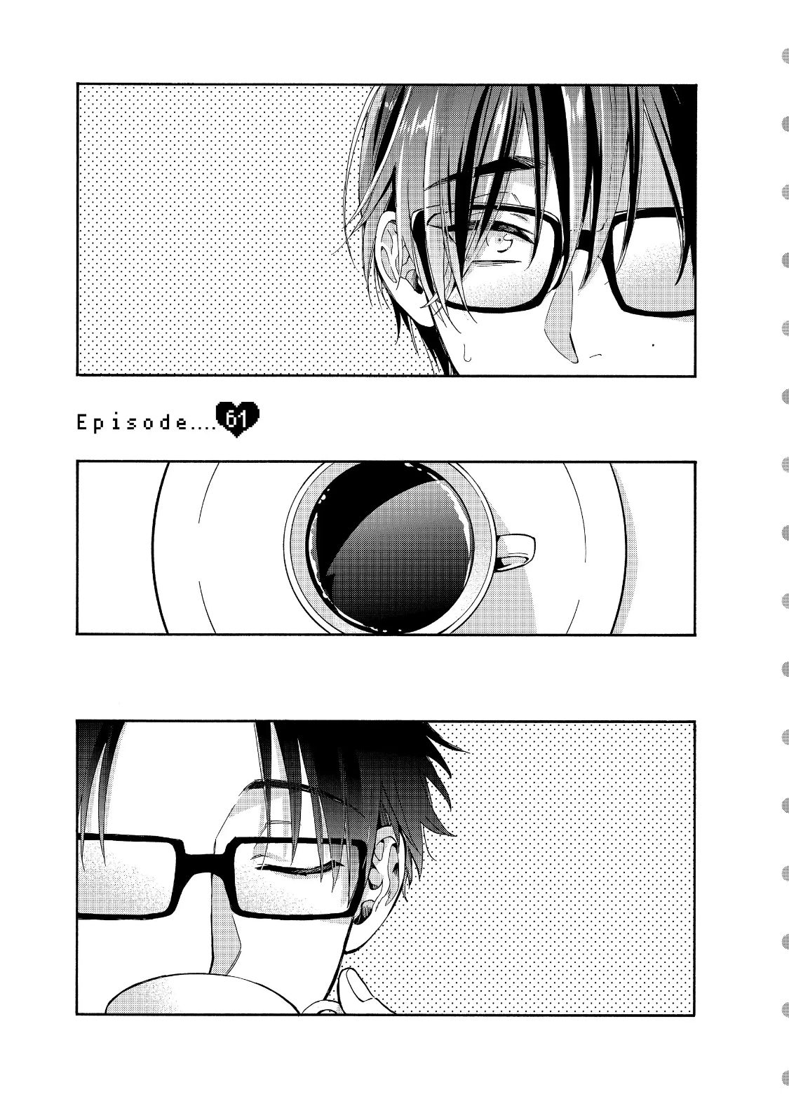 Wotaku ni Koi wa Muzukashii chapter 61 page 3