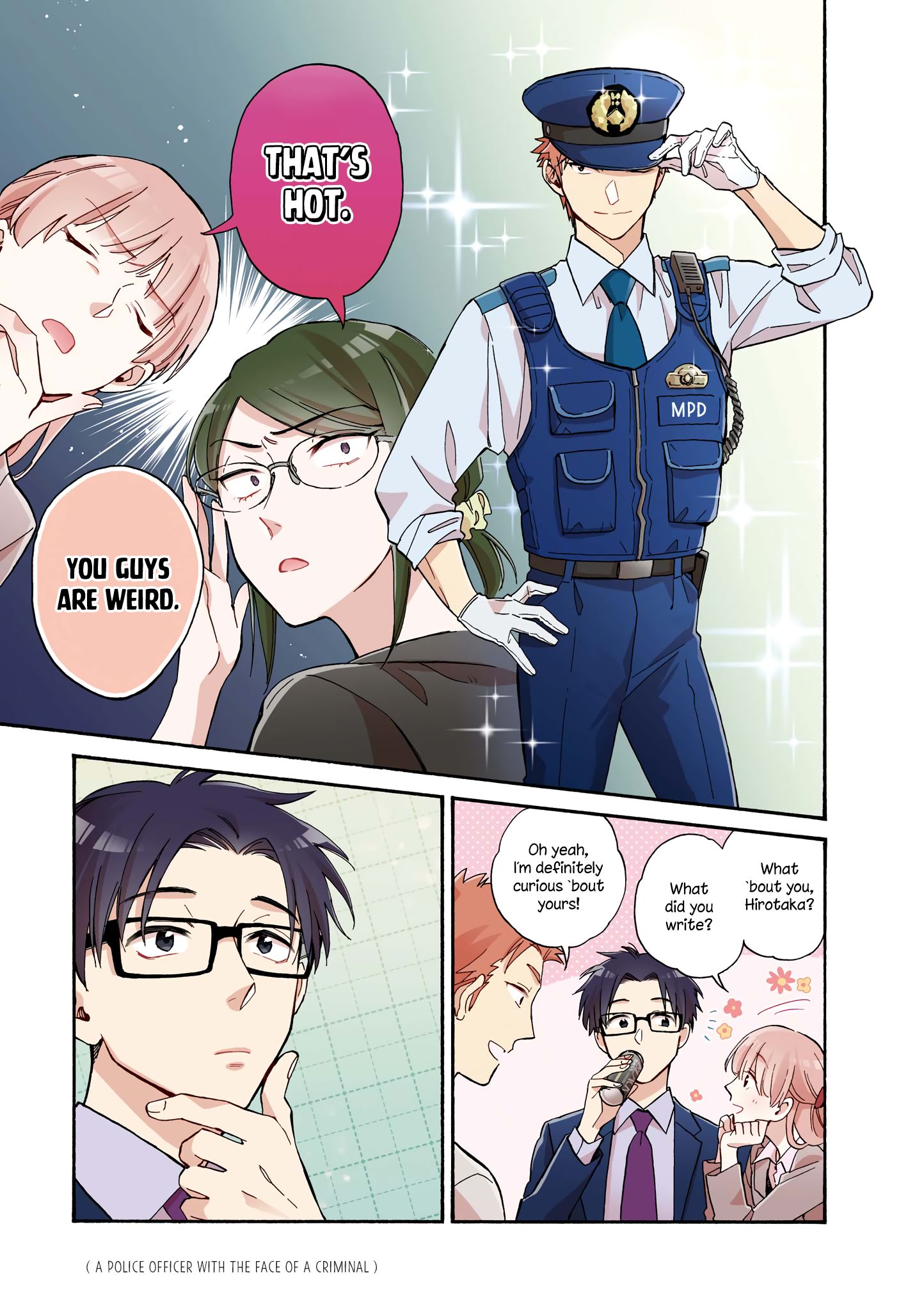 Wotaku ni Koi wa Muzukashii chapter 62 page 8