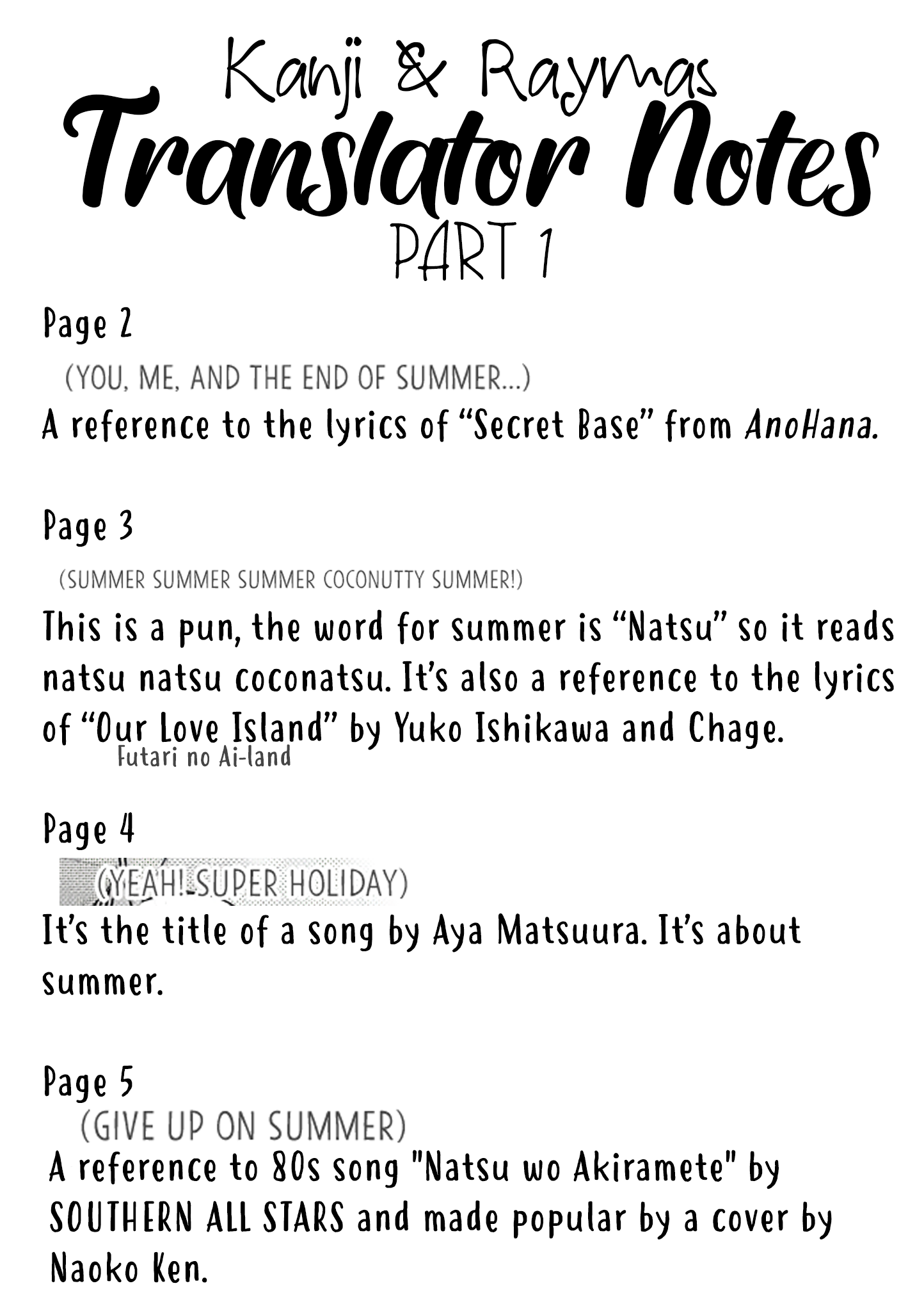 Wotaku ni Koi wa Muzukashii chapter 63 page 14