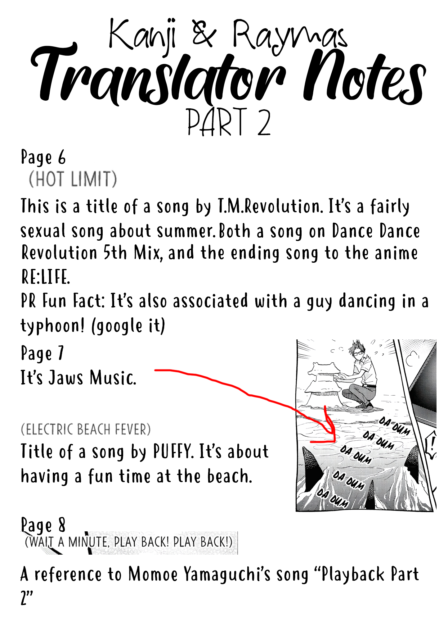 Wotaku ni Koi wa Muzukashii chapter 63 page 15