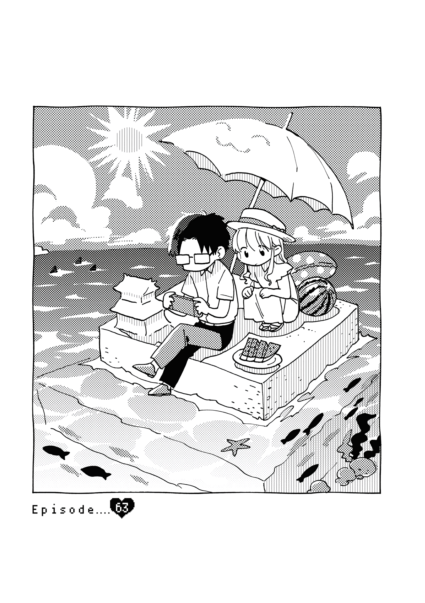 Wotaku ni Koi wa Muzukashii chapter 63 page 2