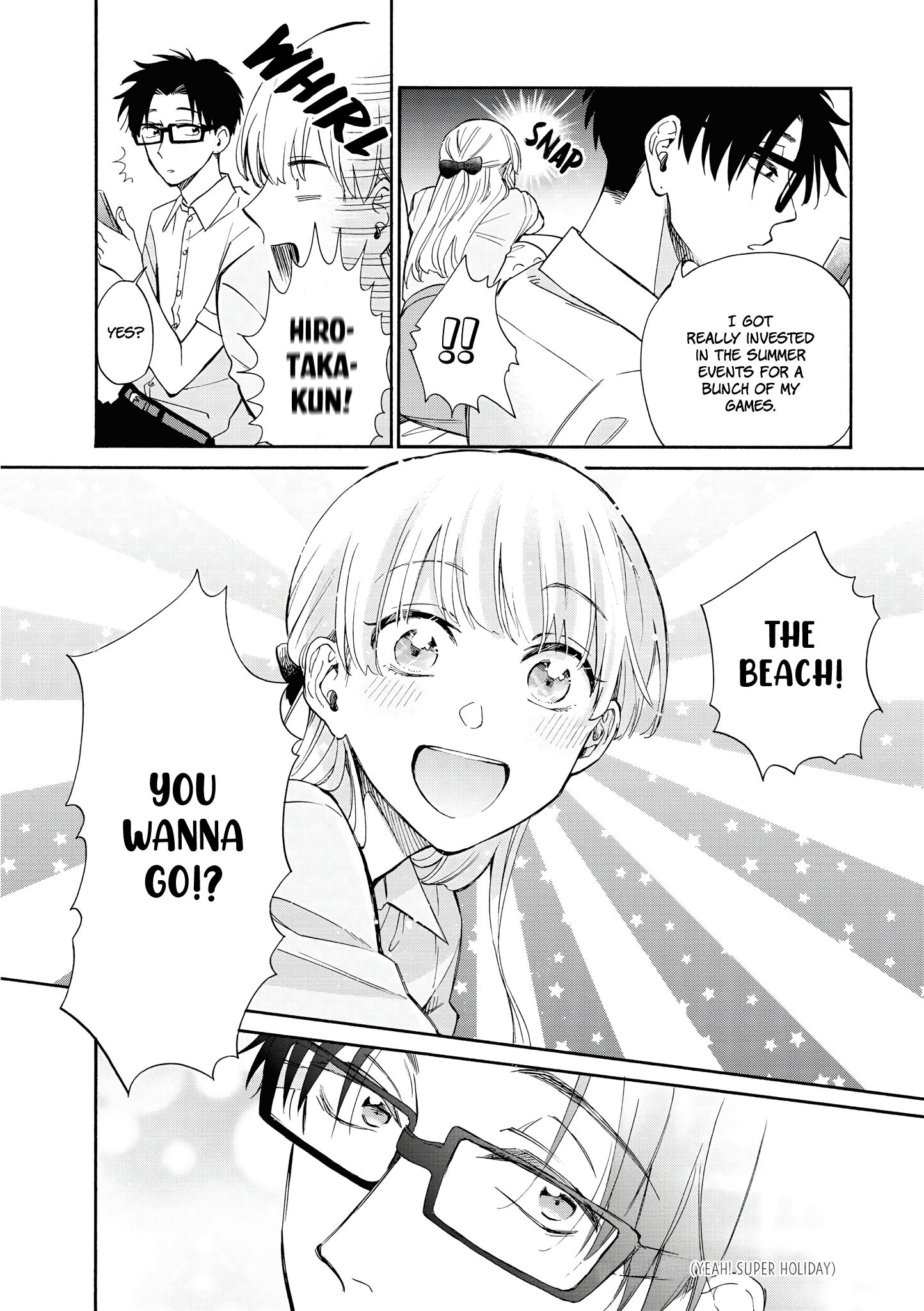 Wotaku ni Koi wa Muzukashii chapter 63 page 5