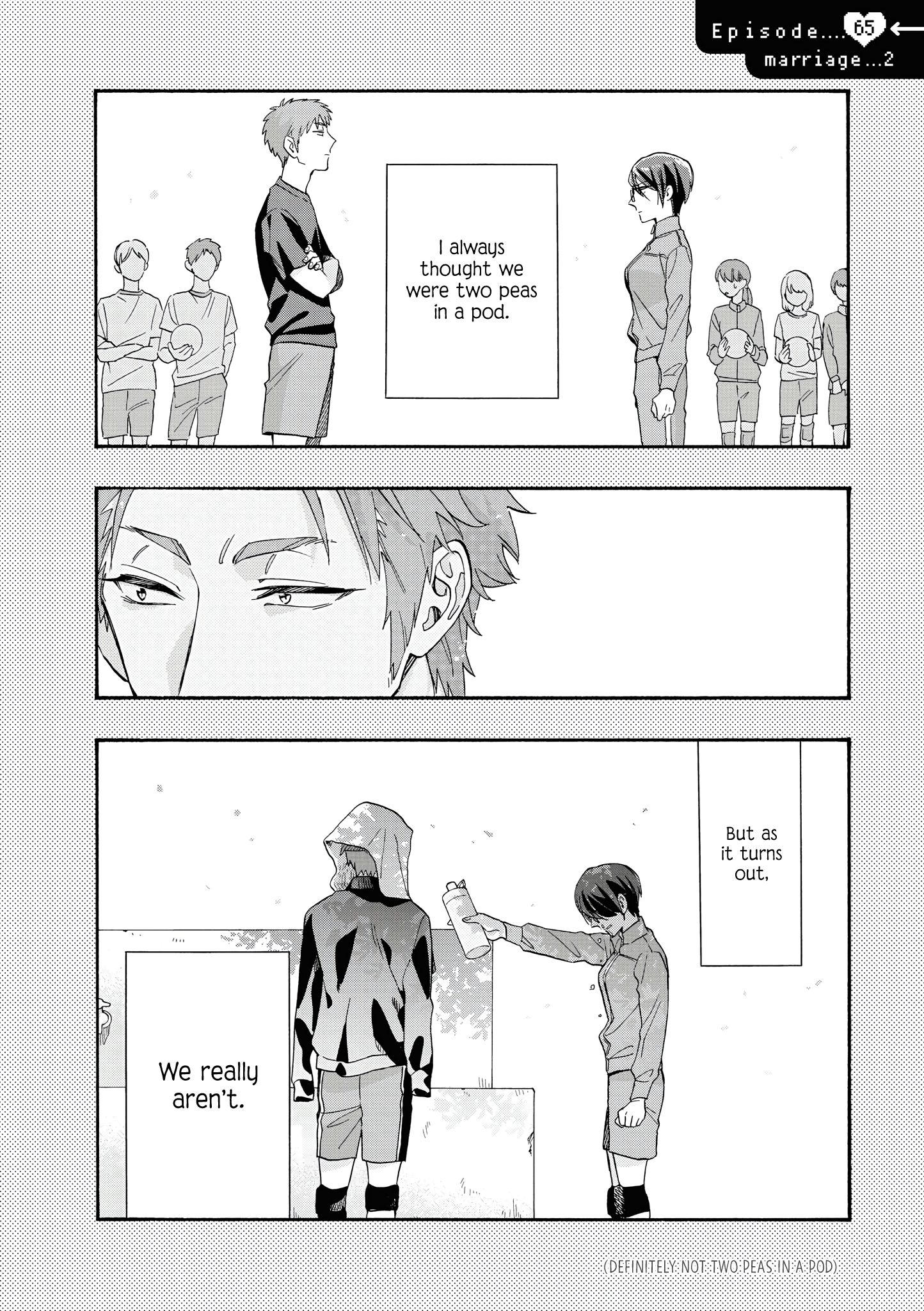 Wotaku ni Koi wa Muzukashii chapter 65.2 page 3