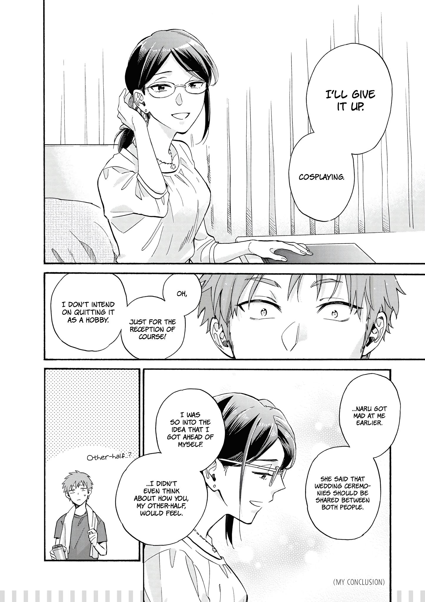 Wotaku ni Koi wa Muzukashii chapter 65.2 page 5