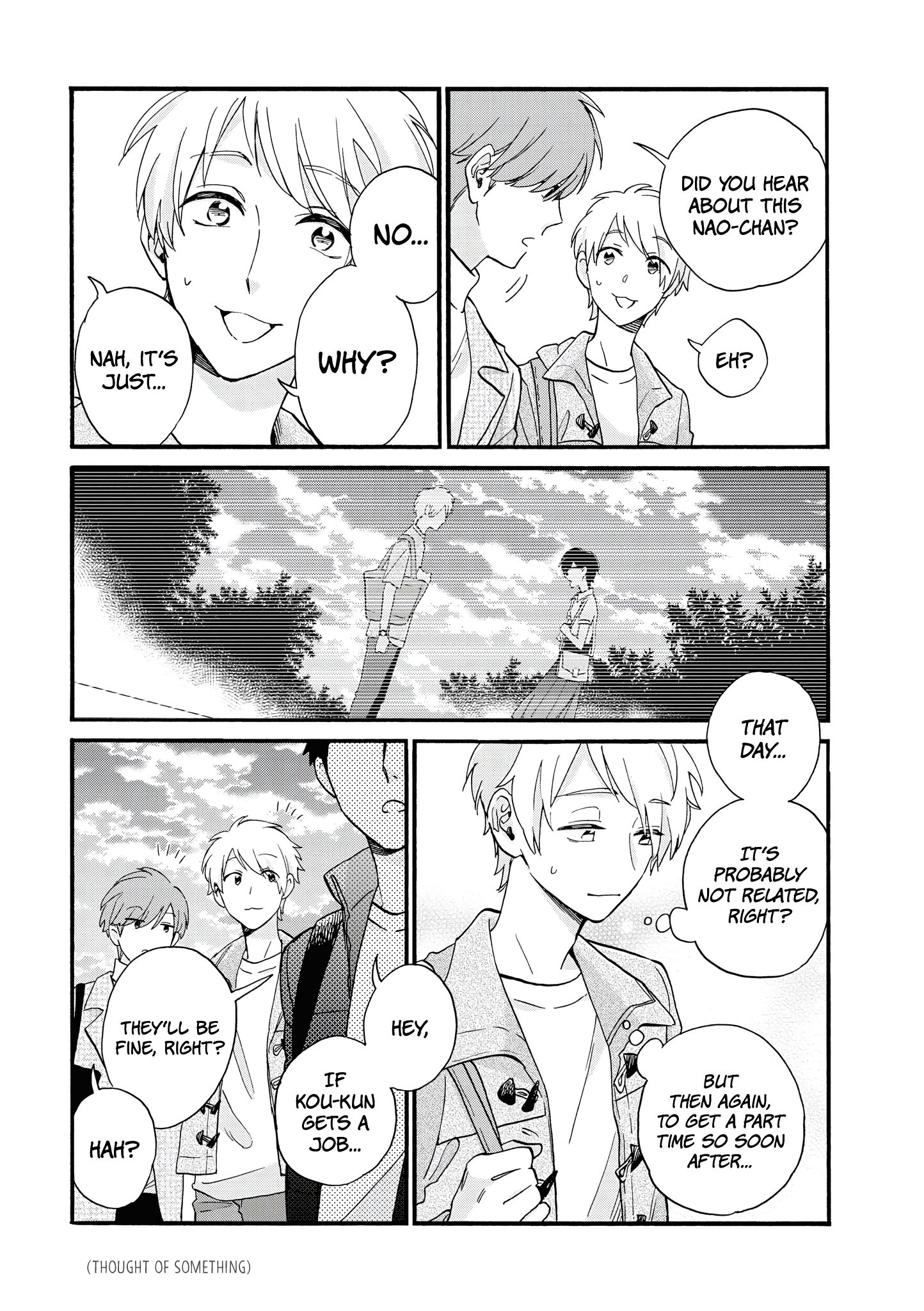 Wotaku ni Koi wa Muzukashii chapter 66 page 2