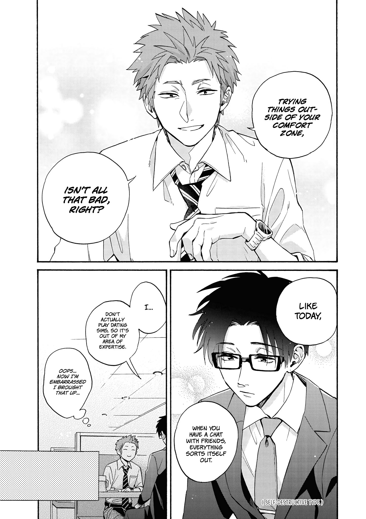 Wotaku ni Koi wa Muzukashii chapter 67 page 12