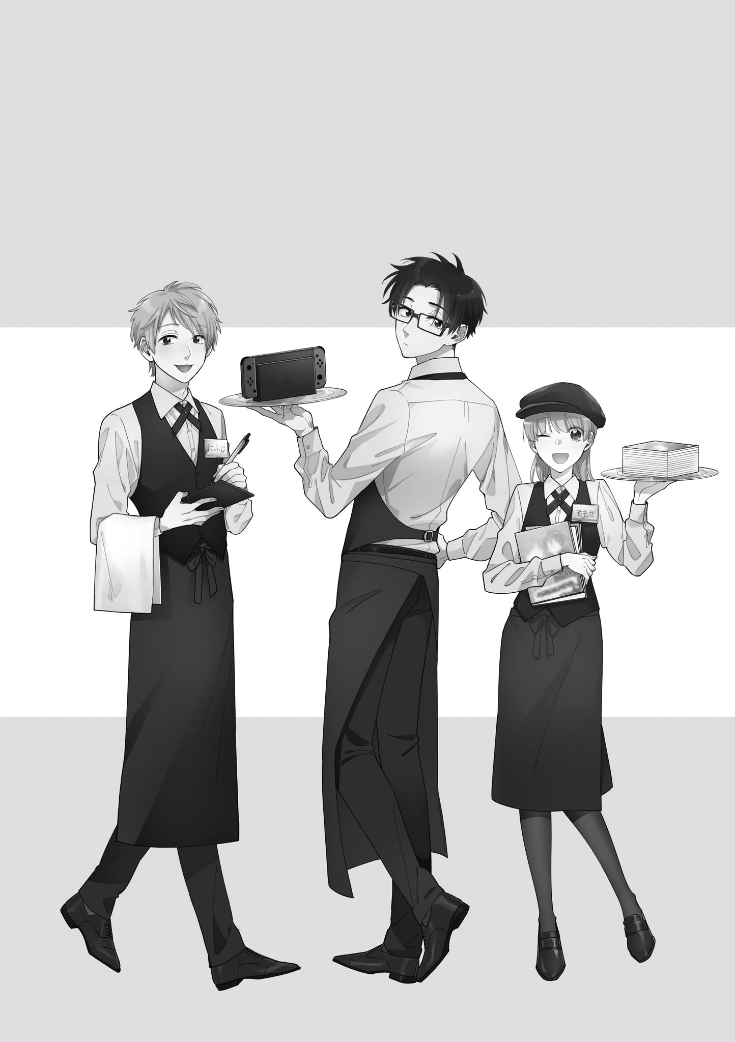 Wotaku ni Koi wa Muzukashii chapter 67 page 14