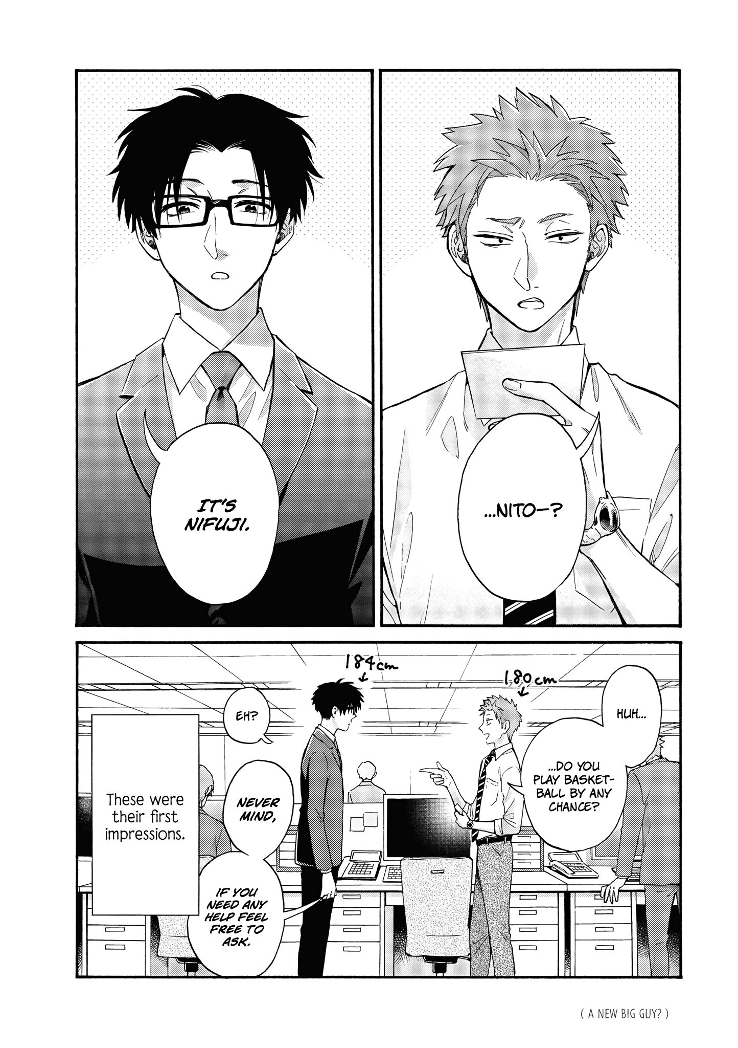 Wotaku ni Koi wa Muzukashii chapter 67 page 4