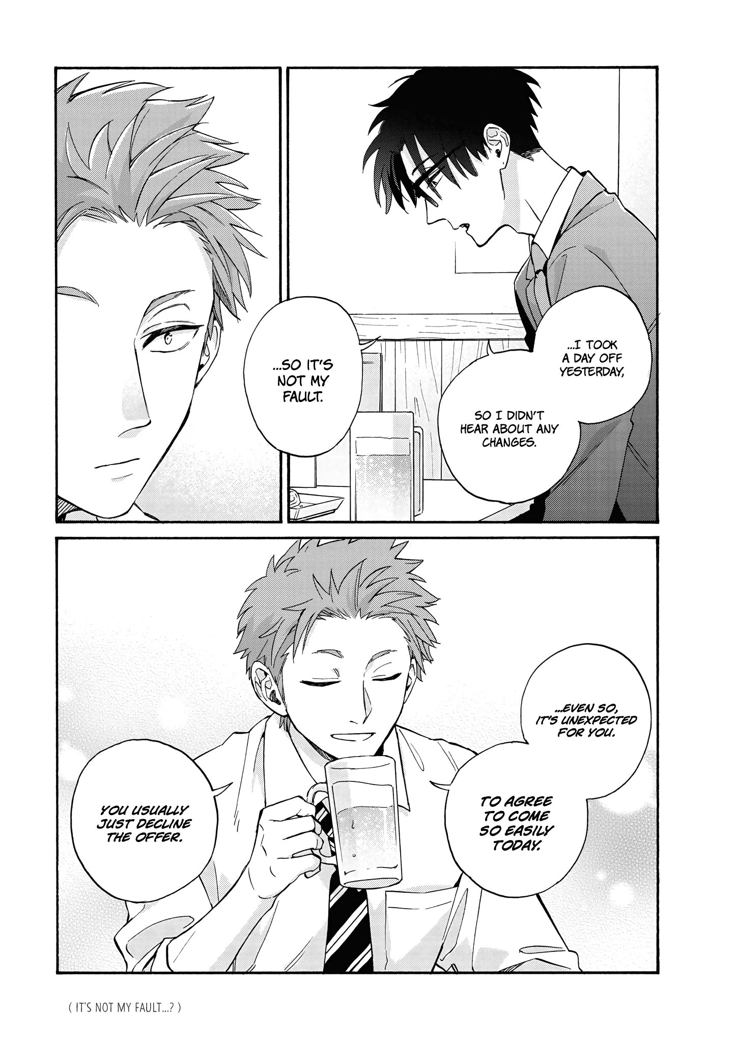 Wotaku ni Koi wa Muzukashii chapter 67 page 7