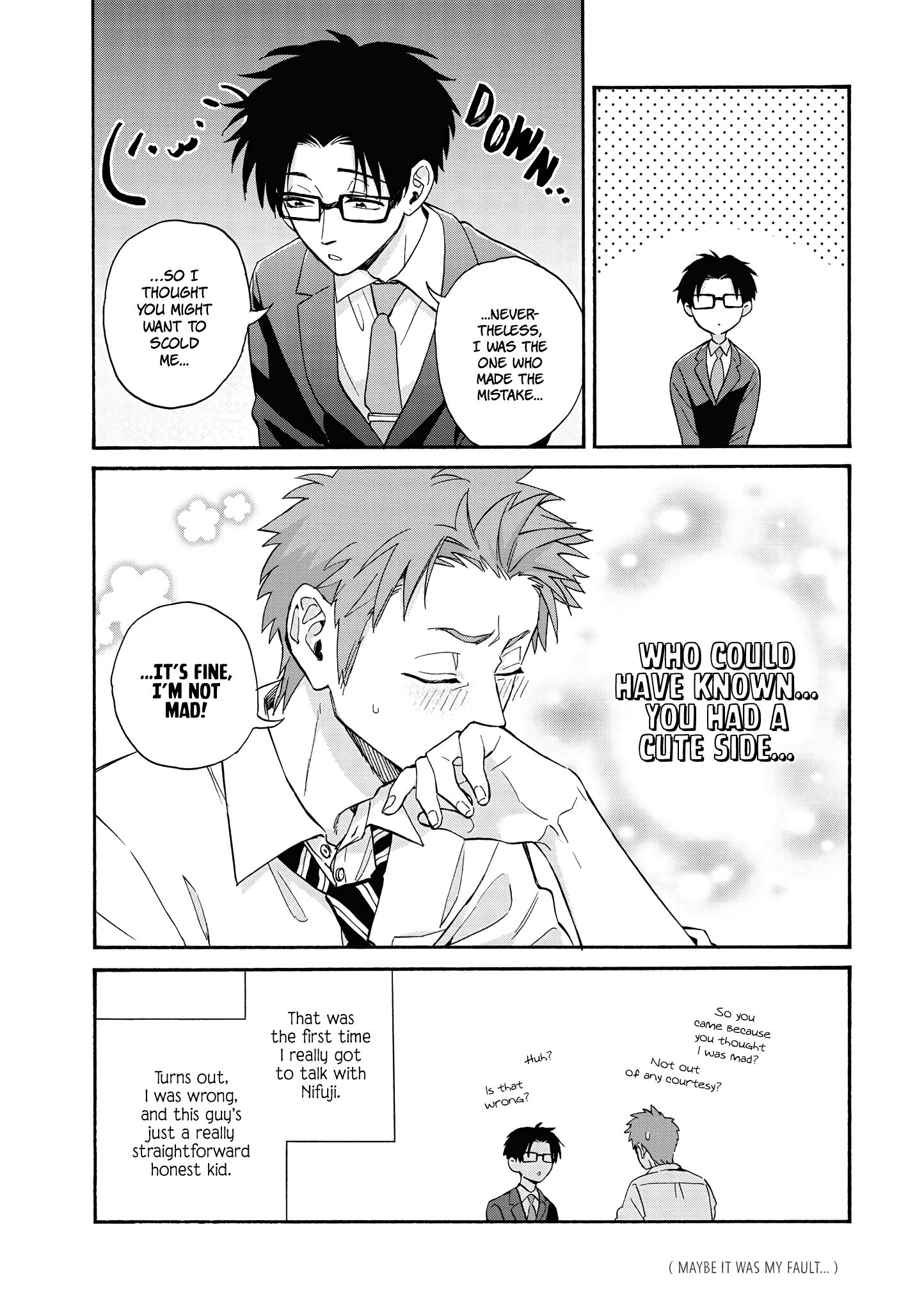 Wotaku ni Koi wa Muzukashii chapter 67 page 8