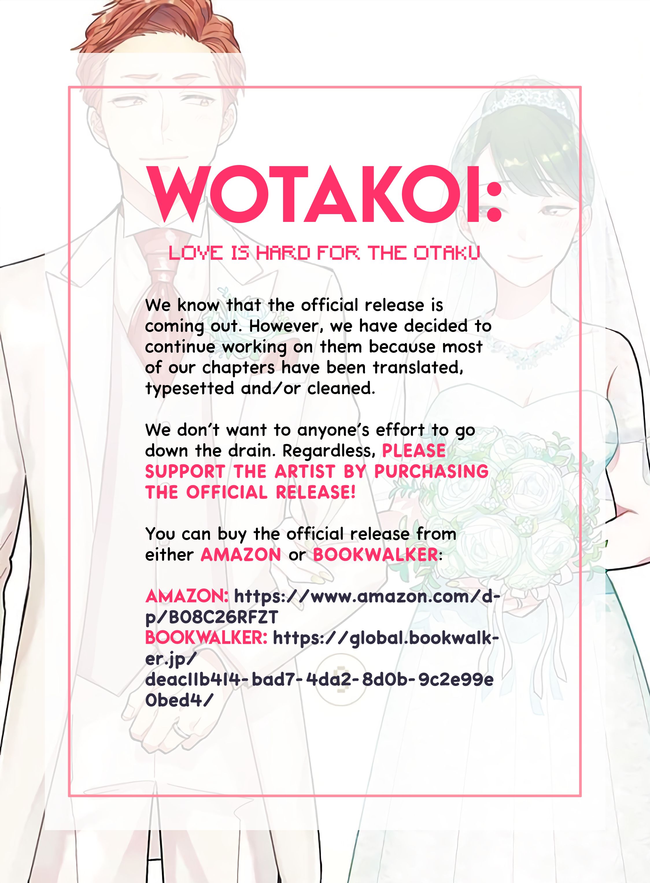 Wotaku ni Koi wa Muzukashii chapter 68 page 1