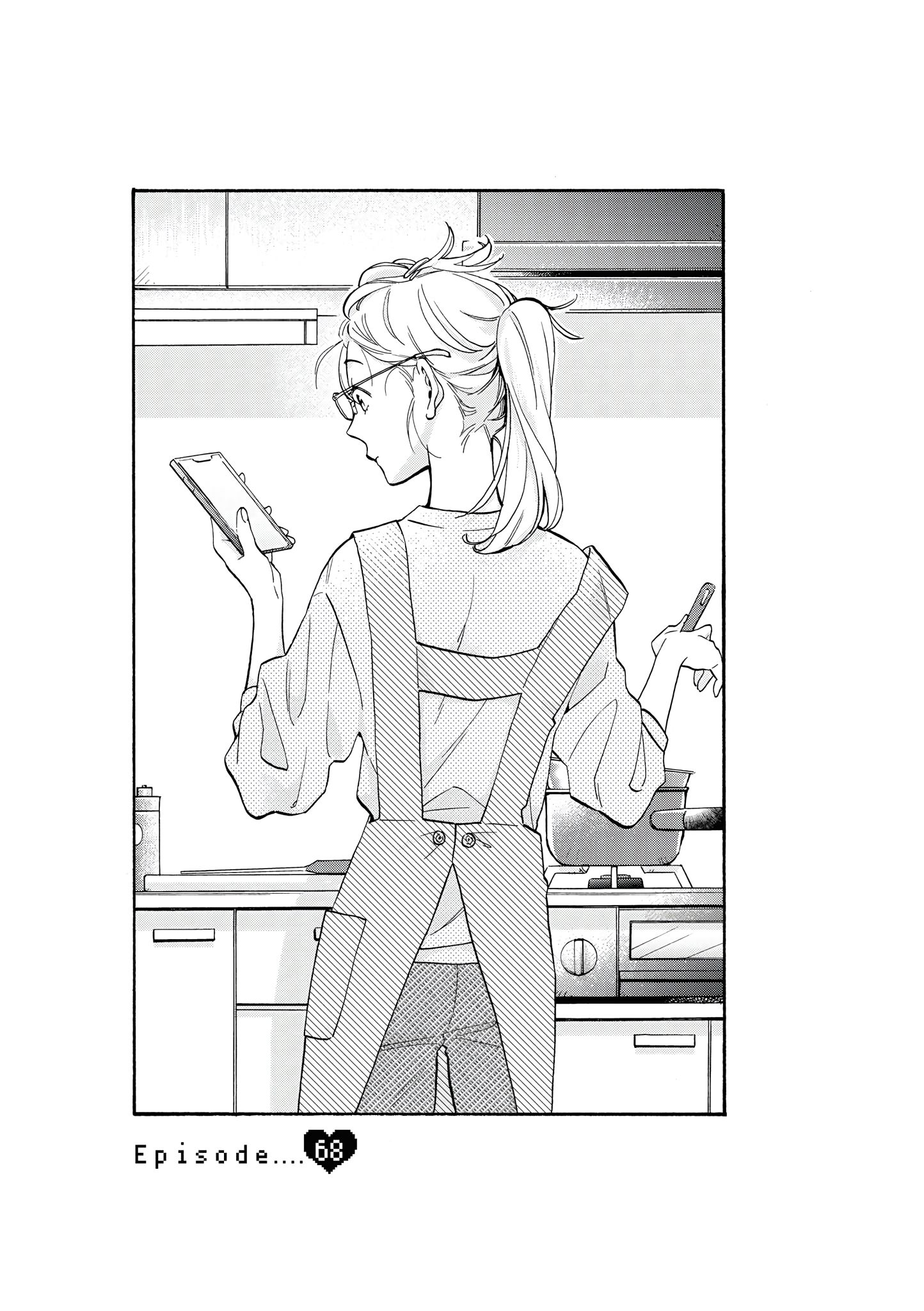 Wotaku ni Koi wa Muzukashii chapter 68 page 3