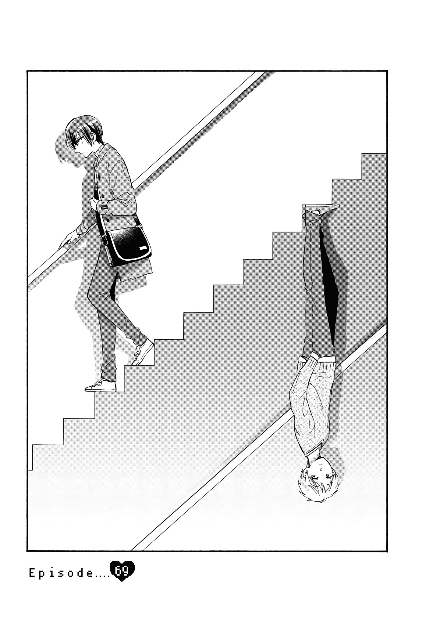 Wotaku ni Koi wa Muzukashii chapter 69 page 3