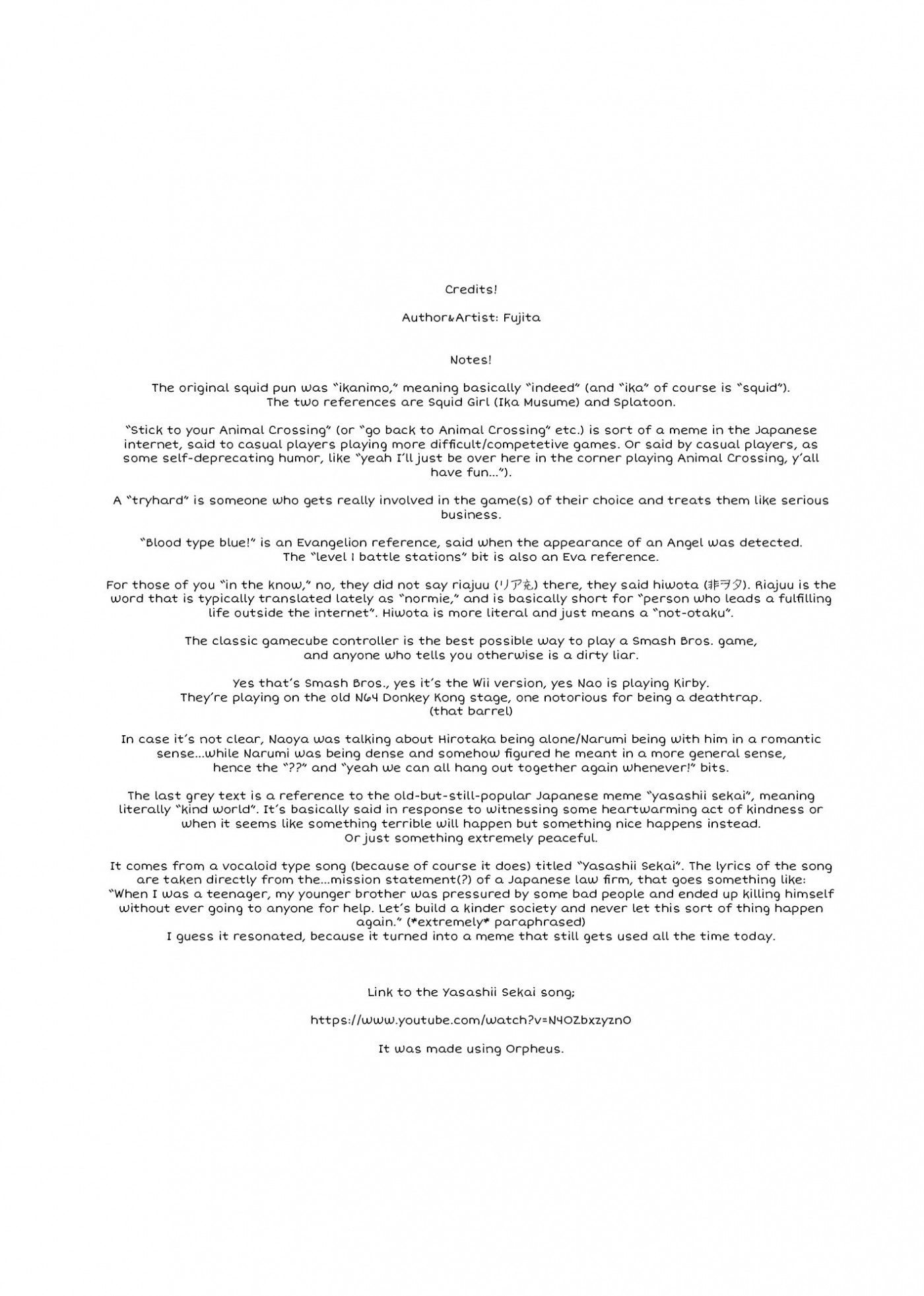 Wotaku ni Koi wa Muzukashii chapter 7.1 page 14