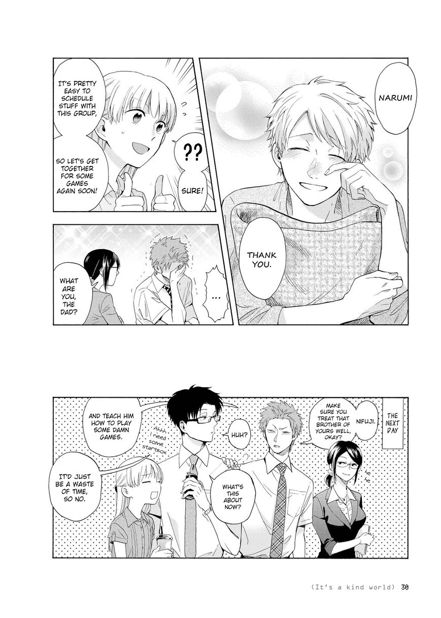 Wotaku ni Koi wa Muzukashii chapter 7.2 page 10