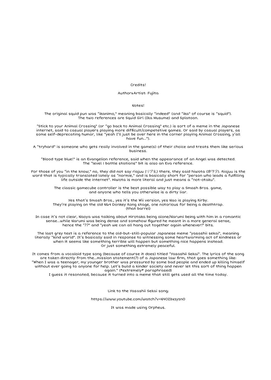 Wotaku ni Koi wa Muzukashii chapter 7.2 page 14