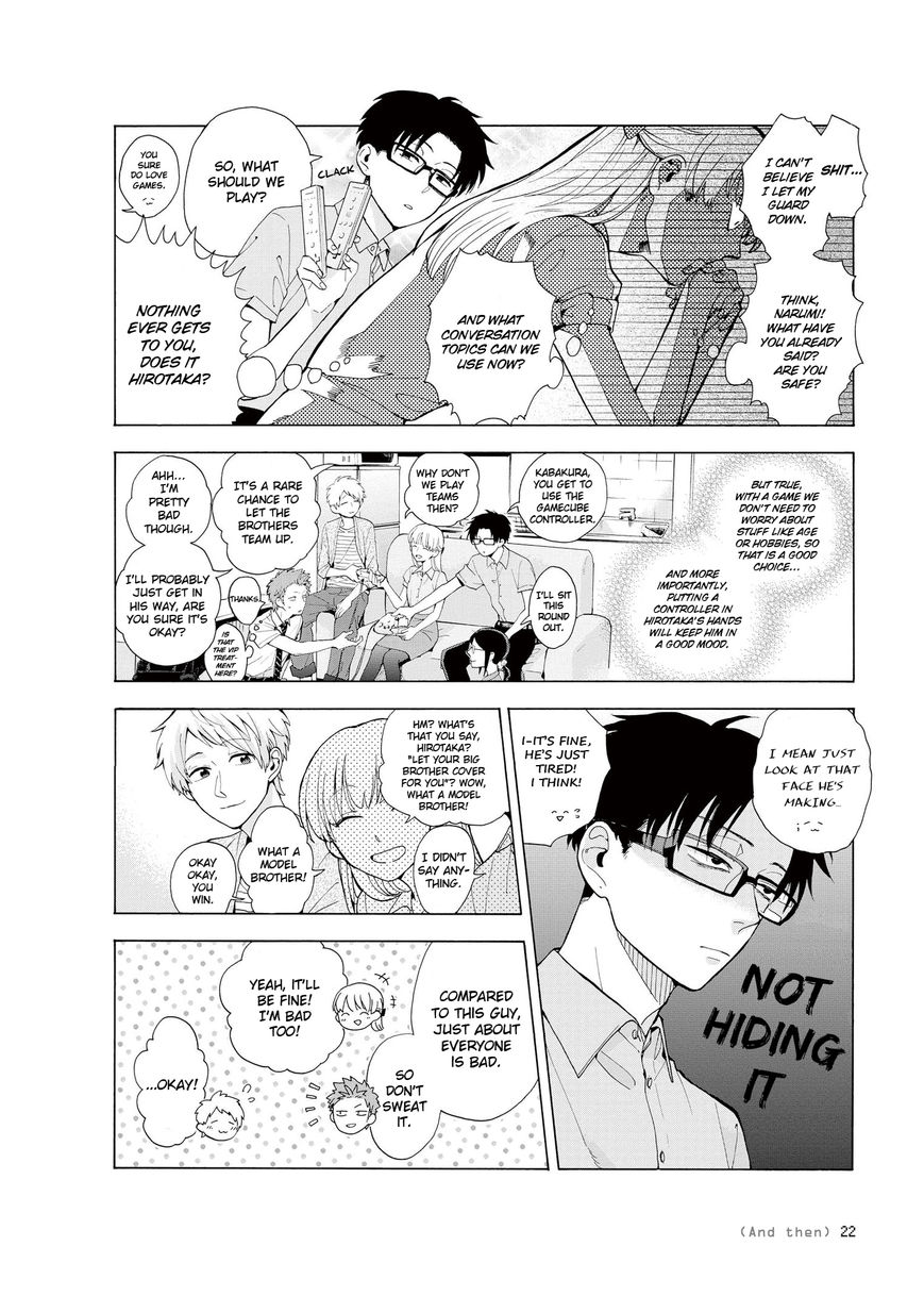Wotaku ni Koi wa Muzukashii chapter 7.2 page 2