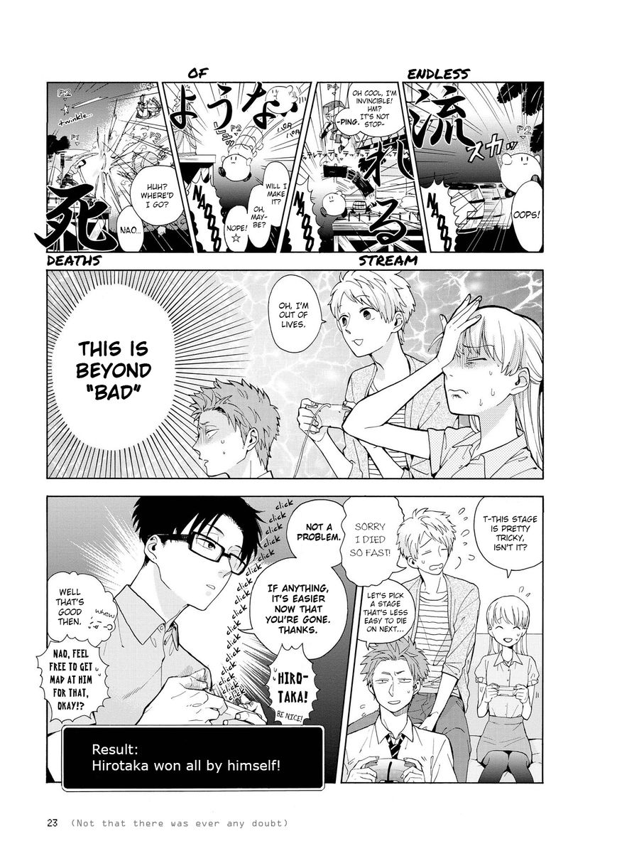 Wotaku ni Koi wa Muzukashii chapter 7.2 page 3